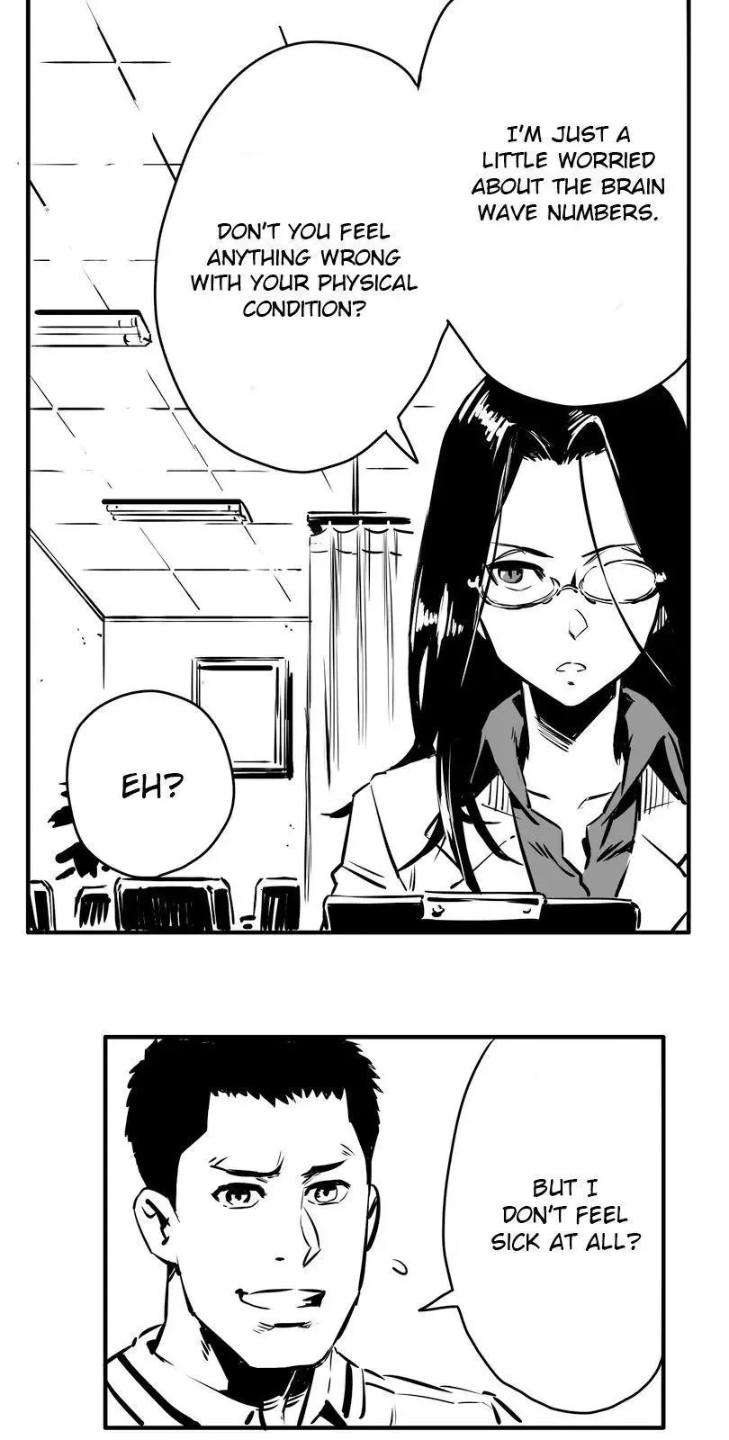 Shina Ultimate Chapter 3 page 14