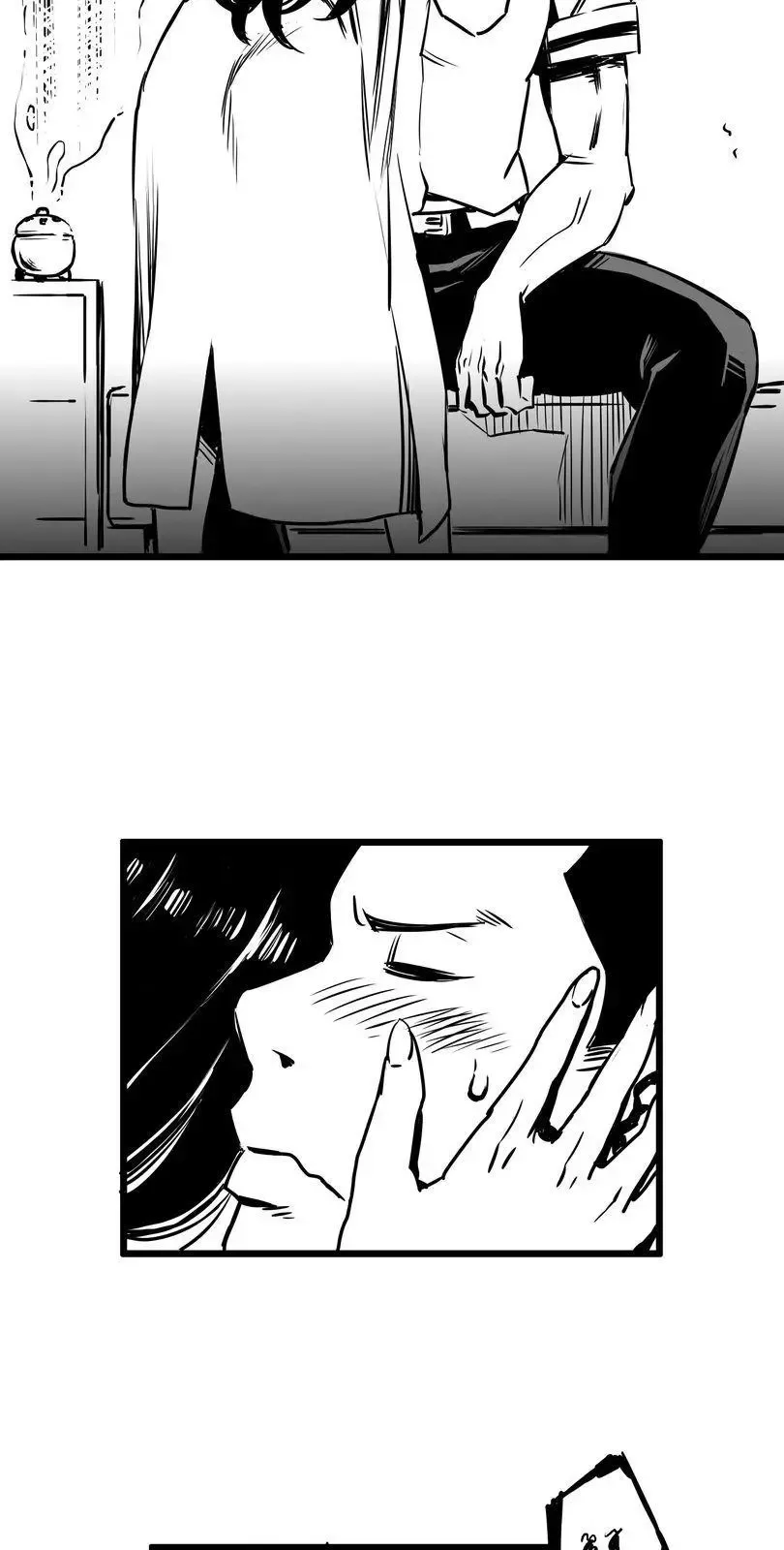 Shina Ultimate Chapter 3 page 18