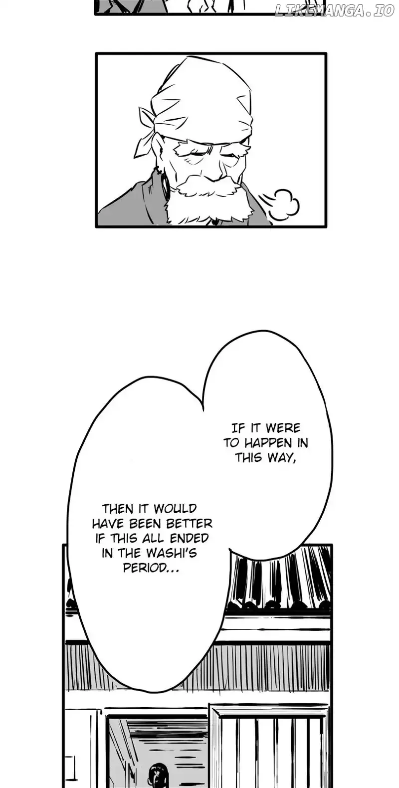 Shina Ultimate Chapter 1 page 13