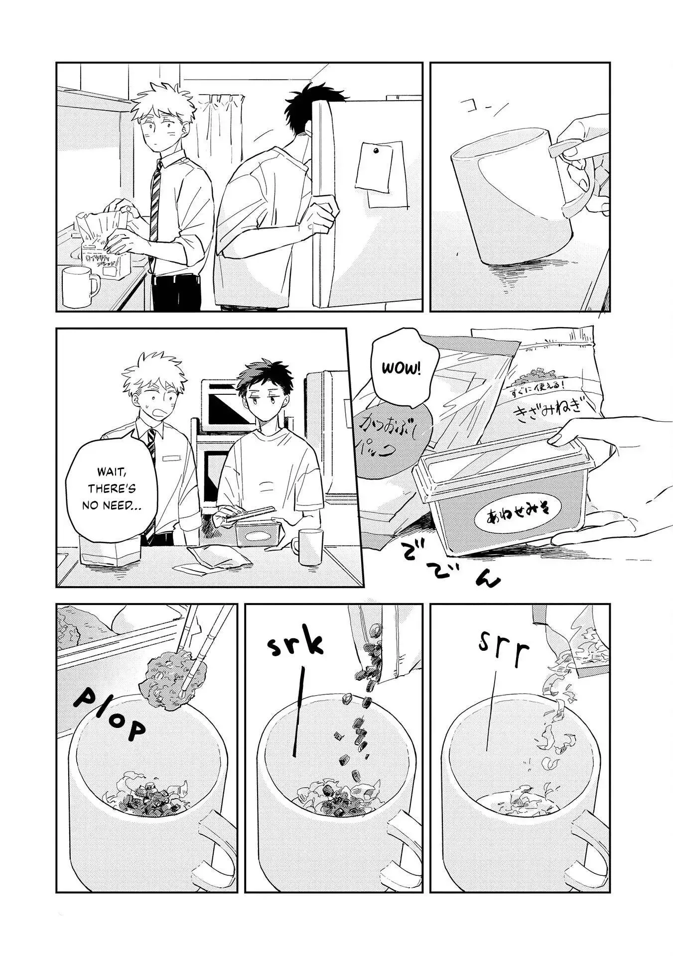 Kemutai Hanashi Chapter 3 page 5