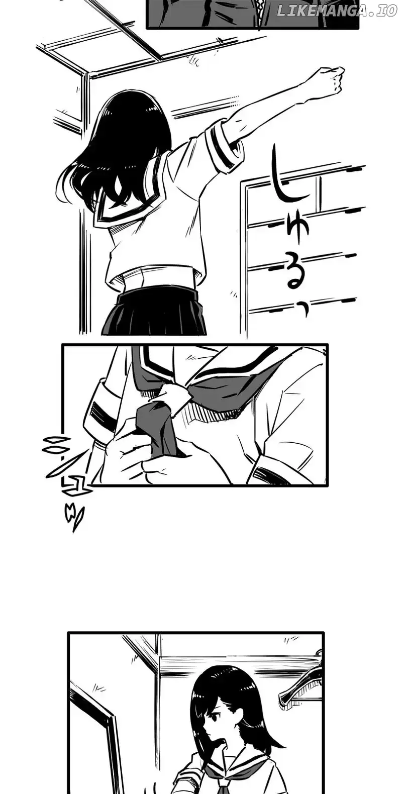 Shina Ultimate Chapter 1 page 21
