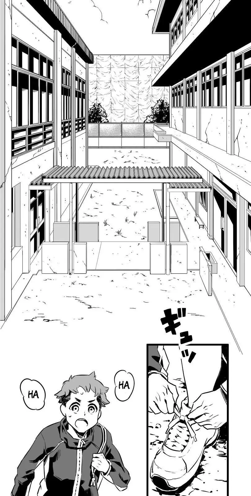 Shina Ultimate Chapter 3 page 29
