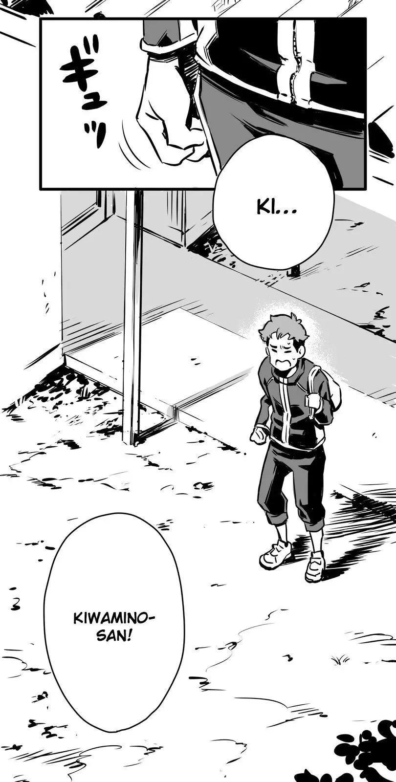 Shina Ultimate Chapter 3 page 32