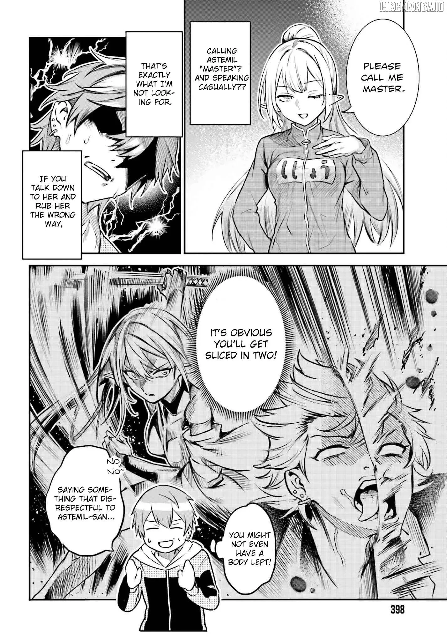 Danshi Kinsei Game Sekai de Ore ga Yarubeki Yuiitsu no Koto - Yuri no Ma ni Hasamaru Otoko to Shite Tensei shite shimaimashita Chapter 4 page 4
