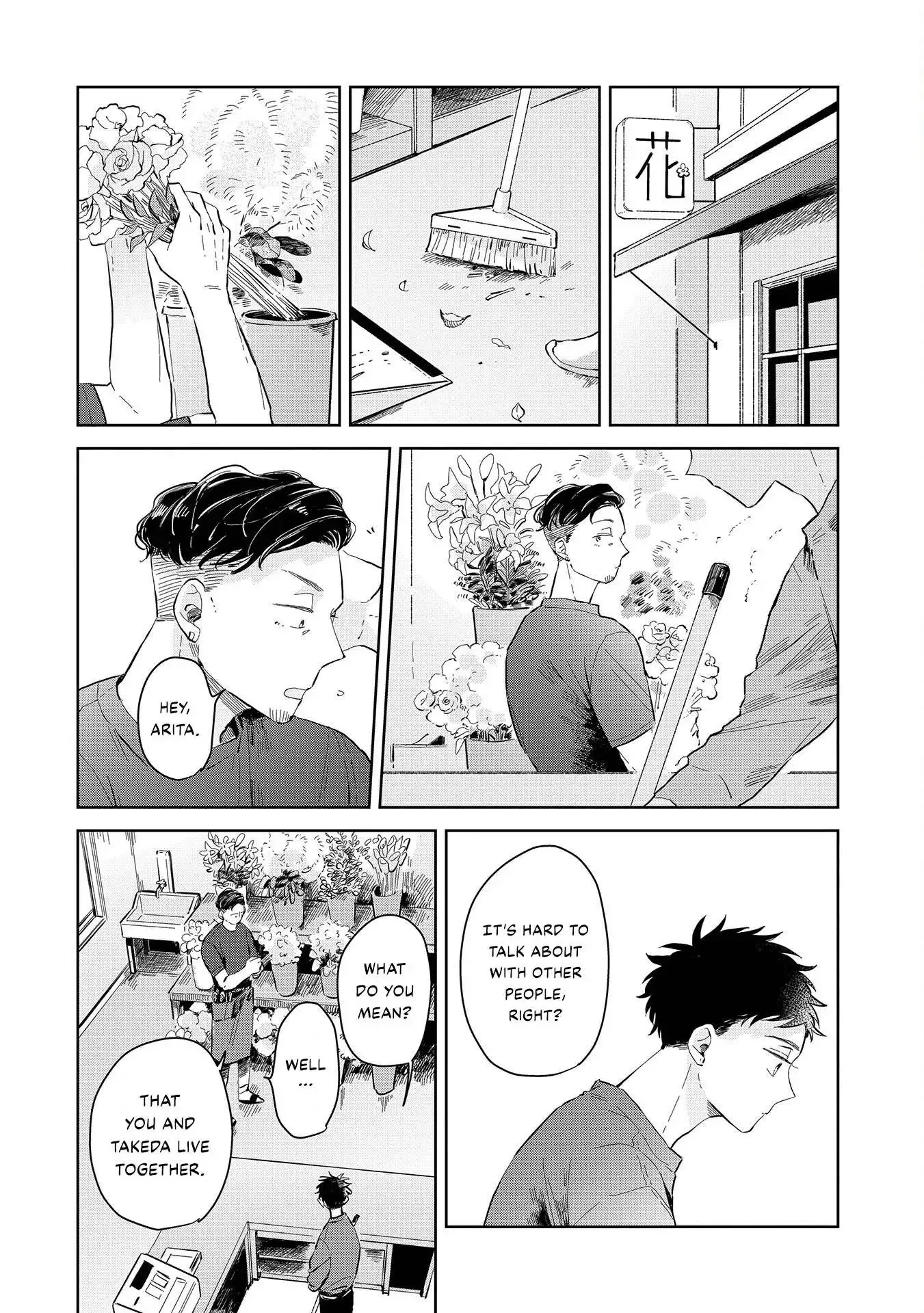 Kemutai Hanashi Chapter 3 page 17