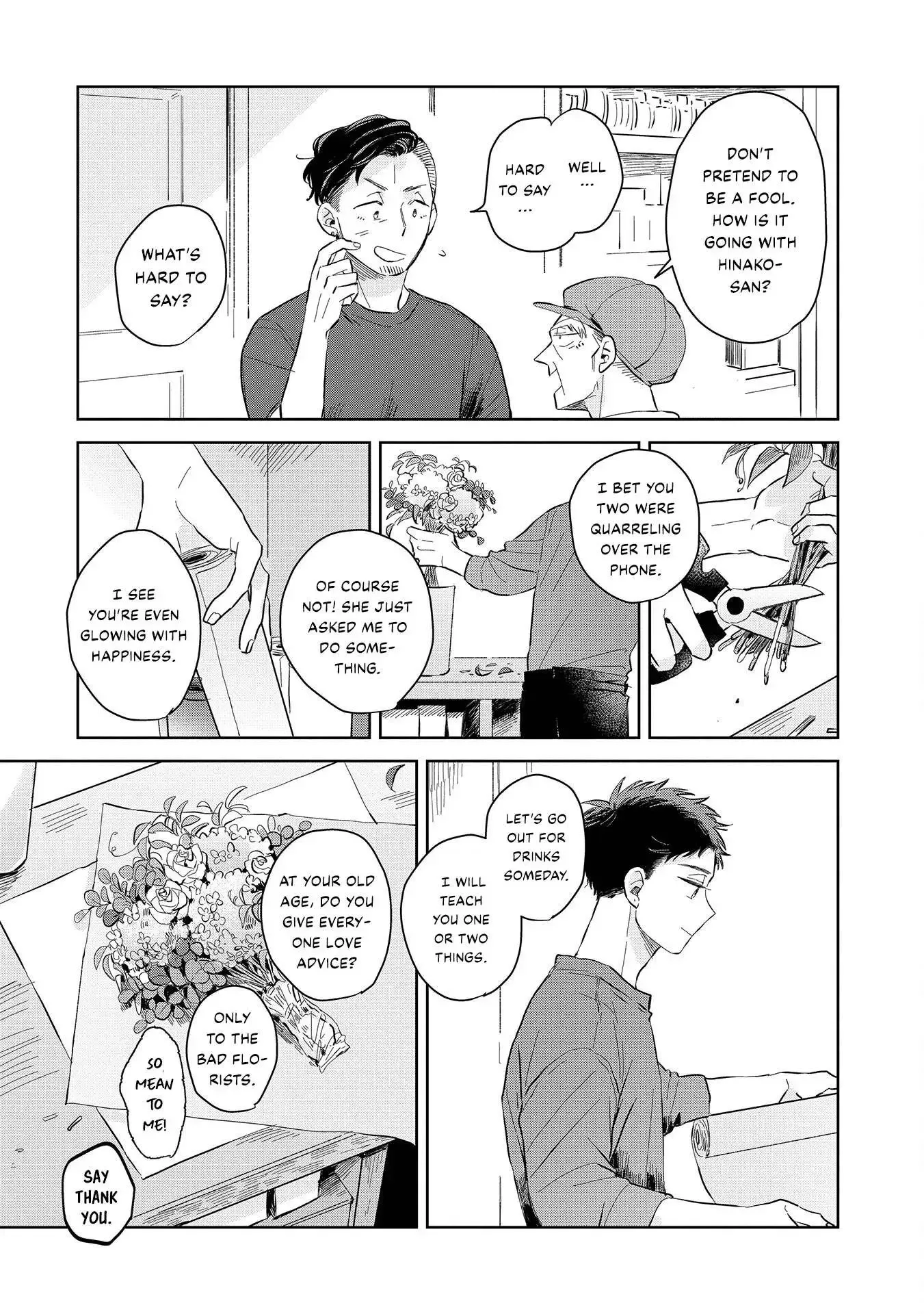 Kemutai Hanashi Chapter 3 page 15