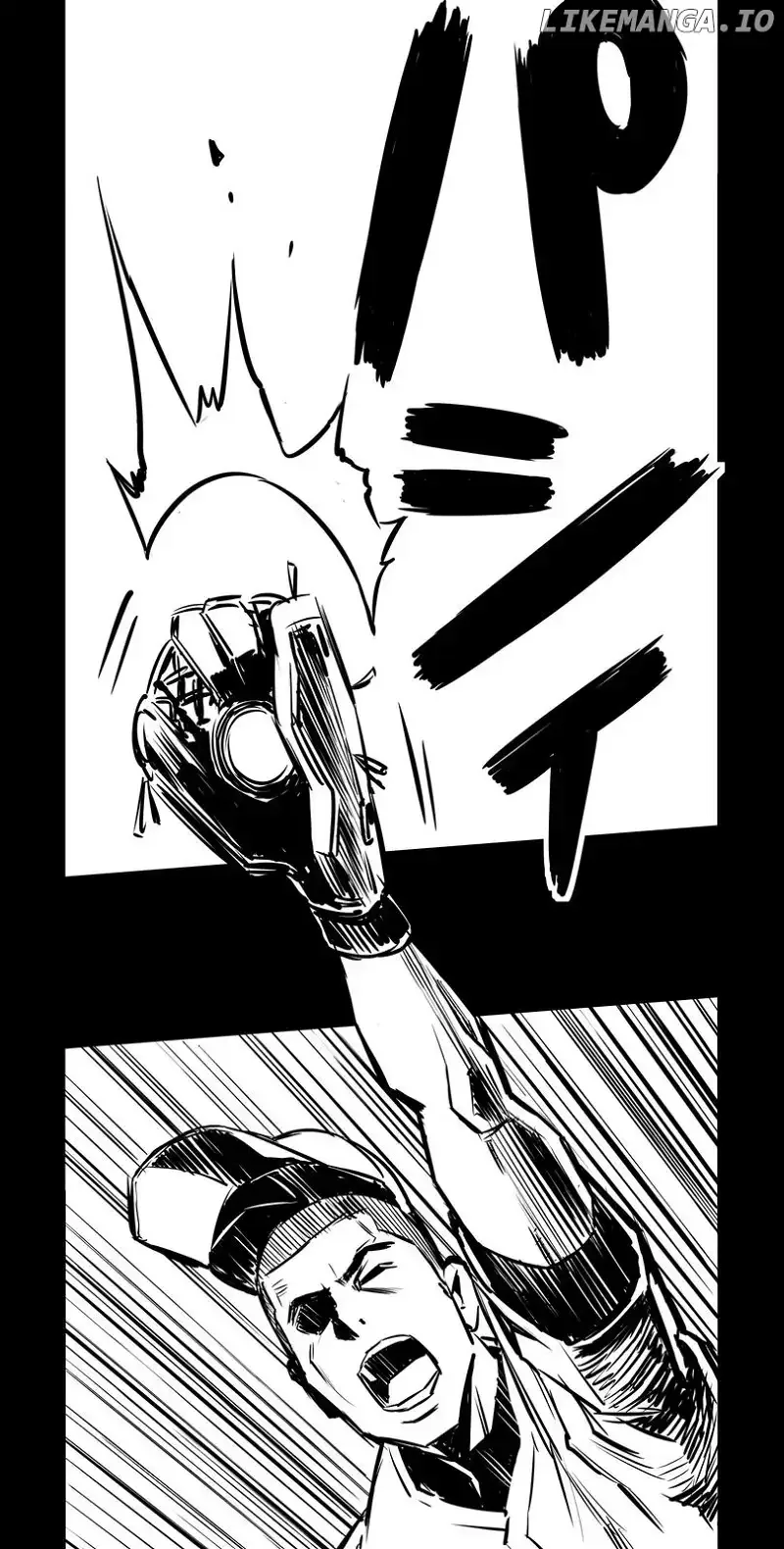 Shina Ultimate Chapter 1 page 37
