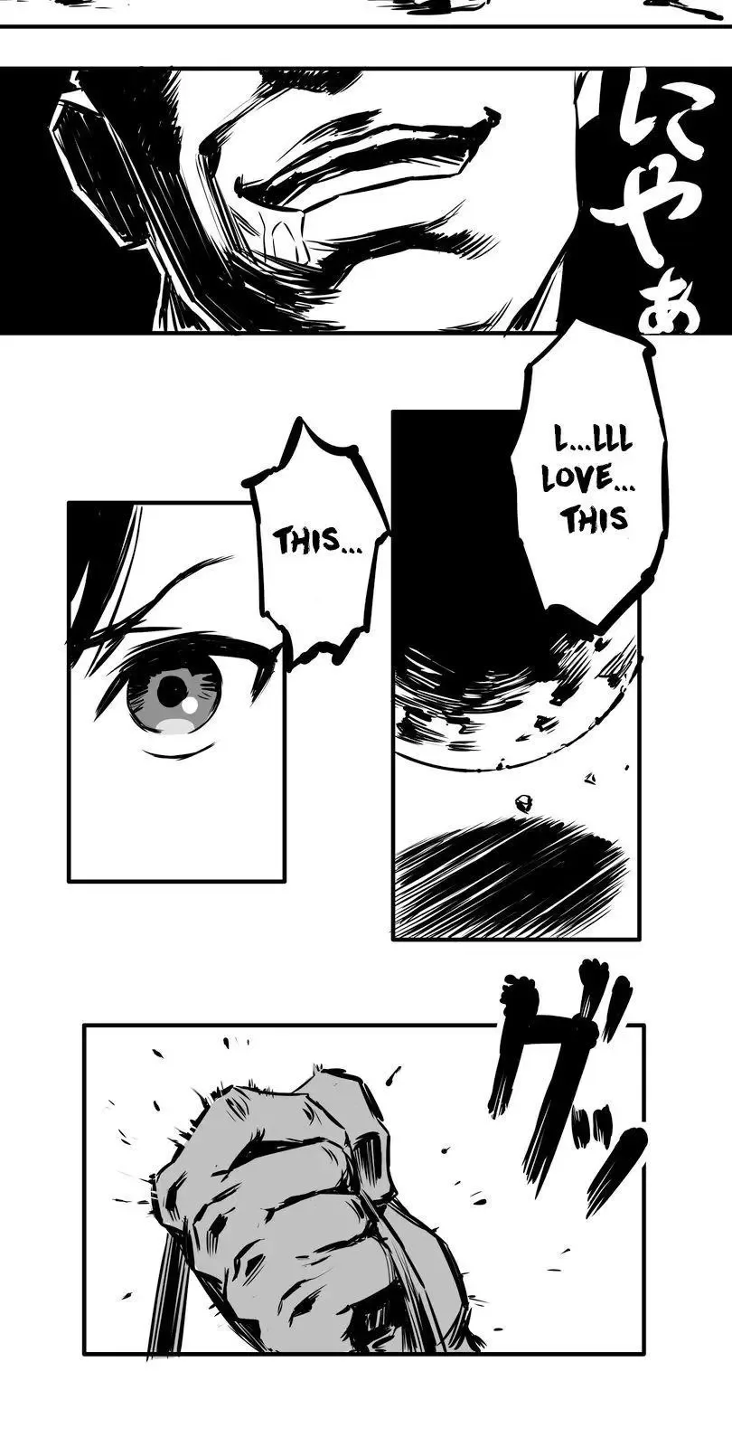 Shina Ultimate Chapter 3 page 57