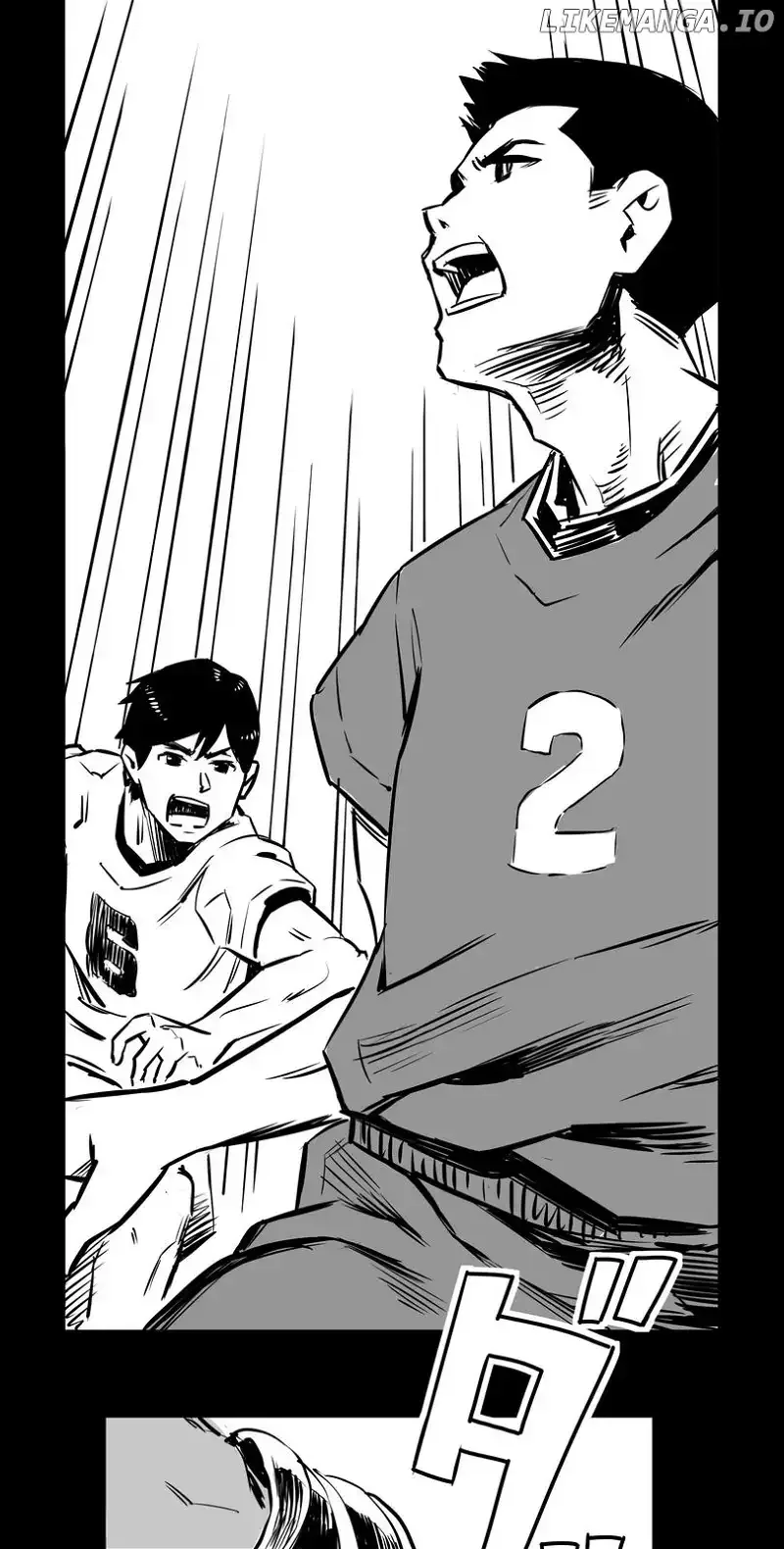 Shina Ultimate Chapter 1 page 41