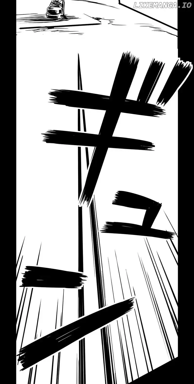 Shina Ultimate Chapter 1 page 39