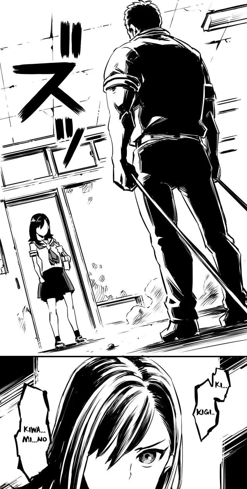 Shina Ultimate Chapter 3 page 55