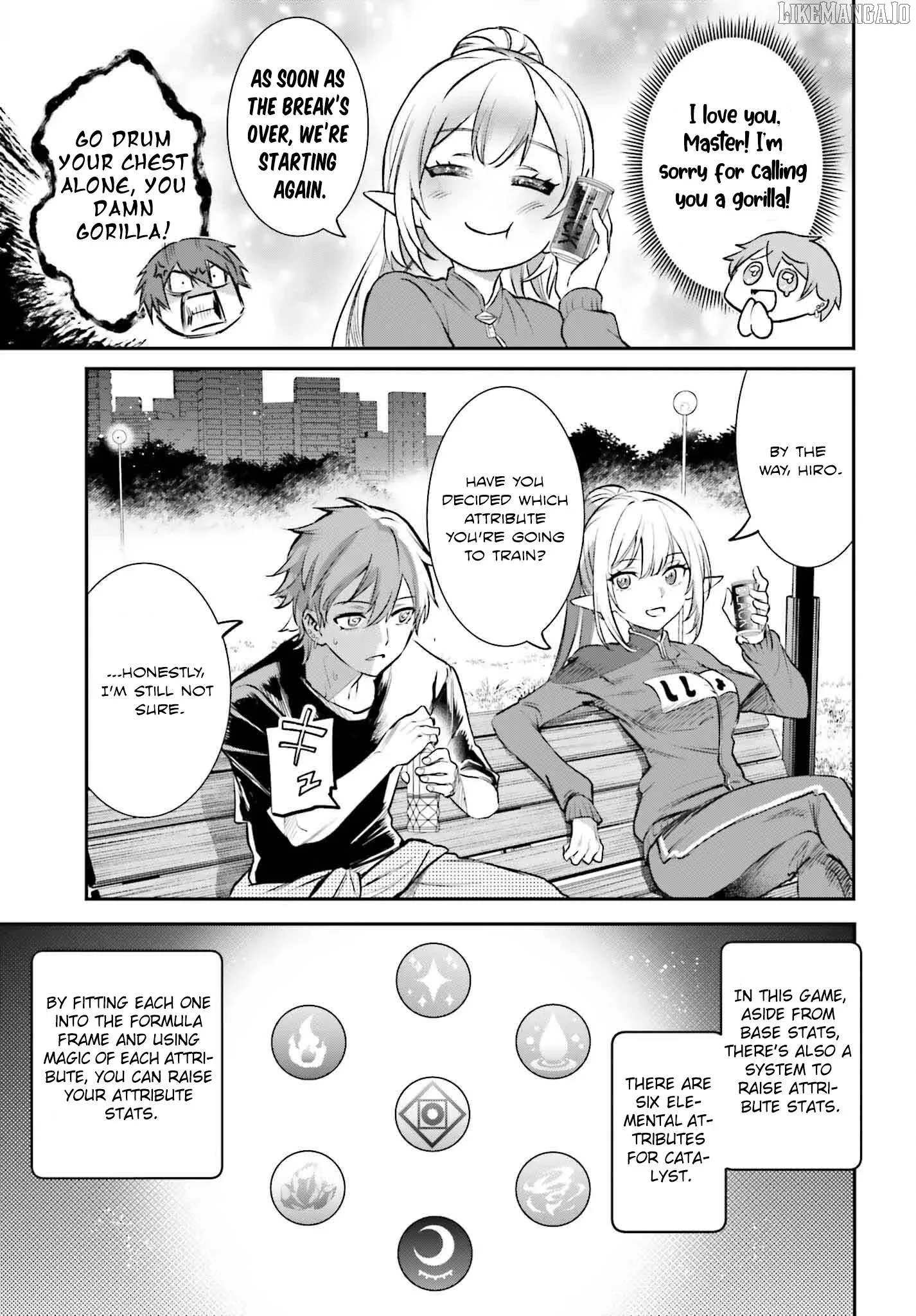 Danshi Kinsei Game Sekai de Ore ga Yarubeki Yuiitsu no Koto - Yuri no Ma ni Hasamaru Otoko to Shite Tensei shite shimaimashita Chapter 4 page 17
