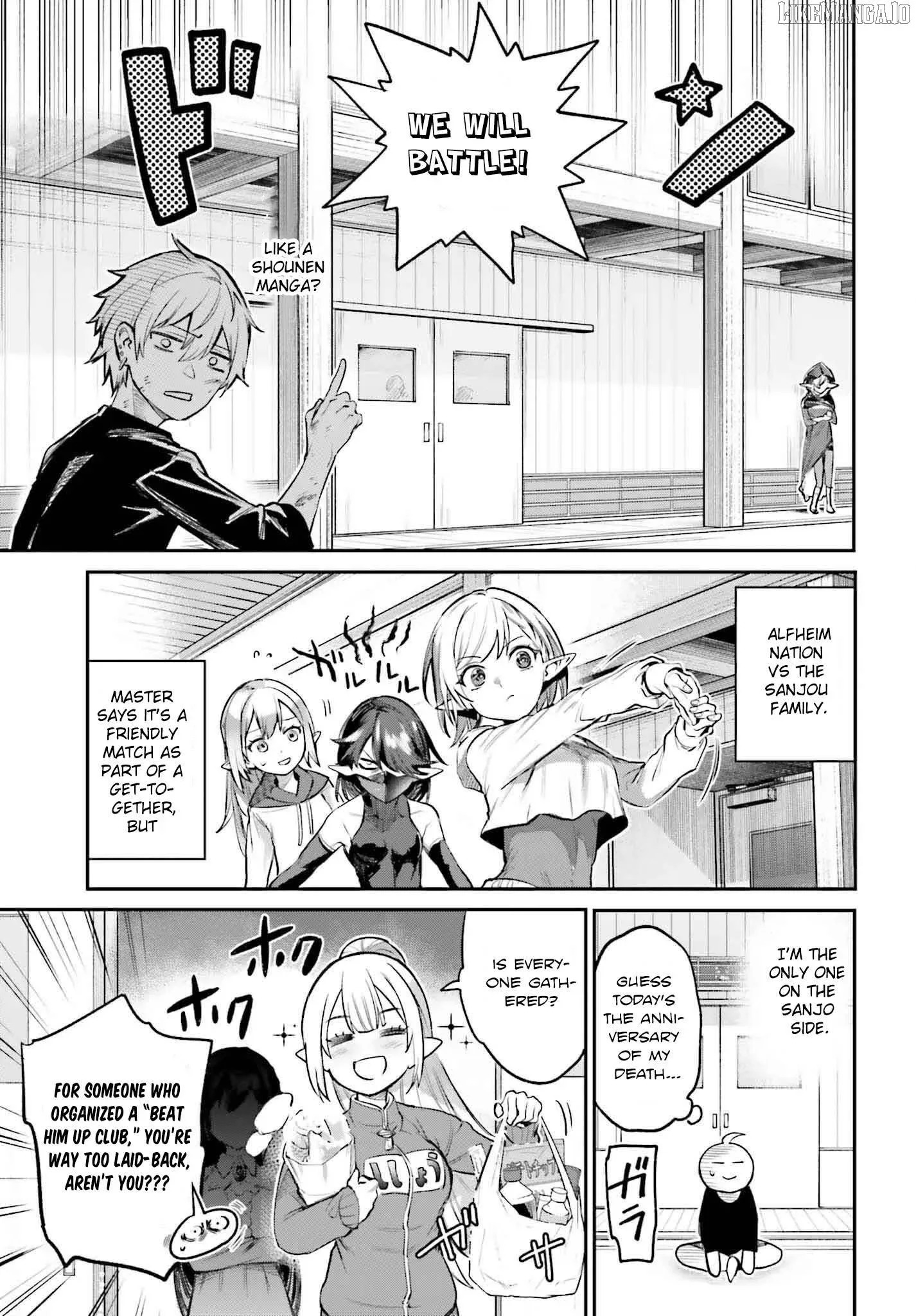 Danshi Kinsei Game Sekai de Ore ga Yarubeki Yuiitsu no Koto - Yuri no Ma ni Hasamaru Otoko to Shite Tensei shite shimaimashita Chapter 4 page 29