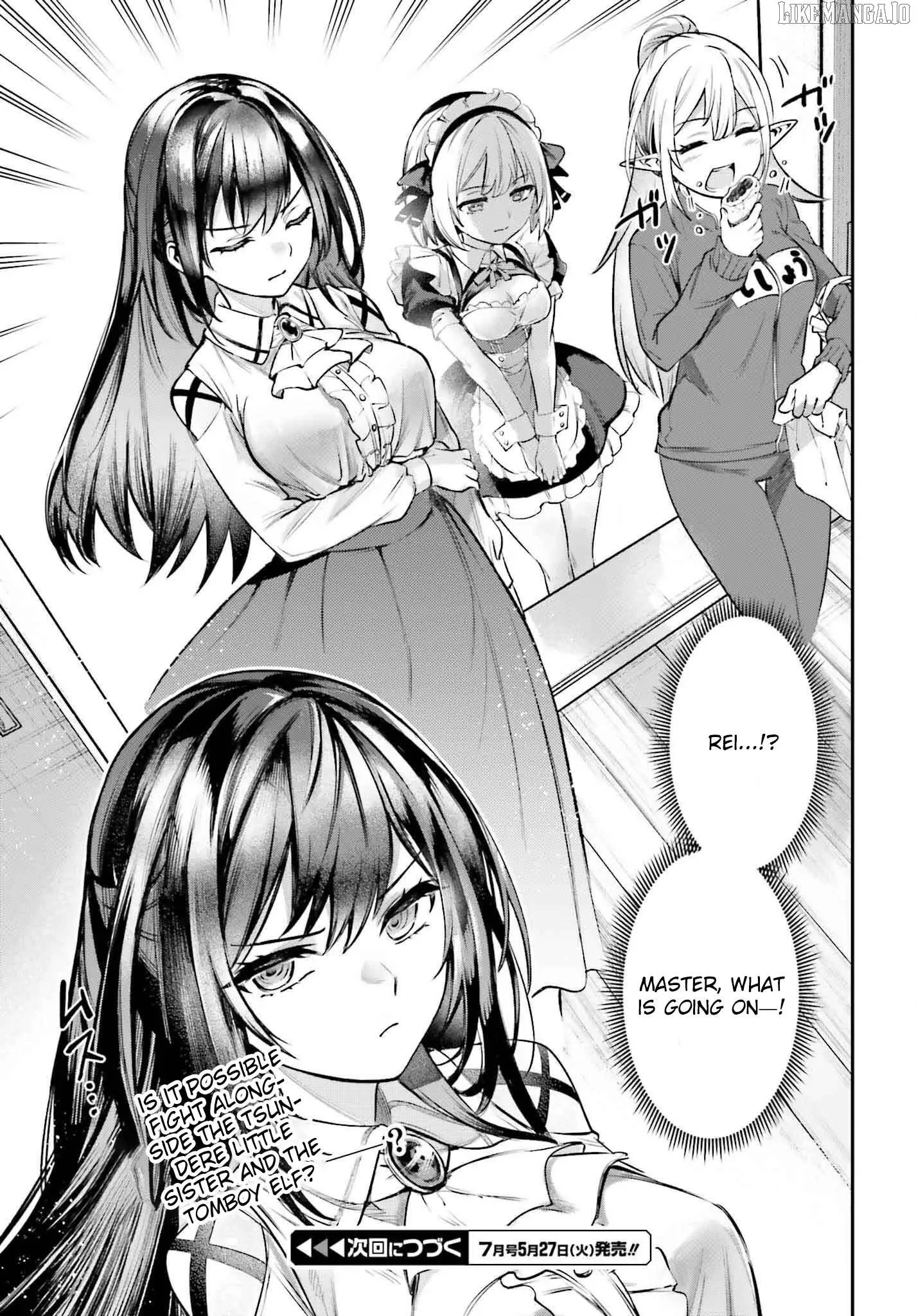 Danshi Kinsei Game Sekai de Ore ga Yarubeki Yuiitsu no Koto - Yuri no Ma ni Hasamaru Otoko to Shite Tensei shite shimaimashita Chapter 4 page 31