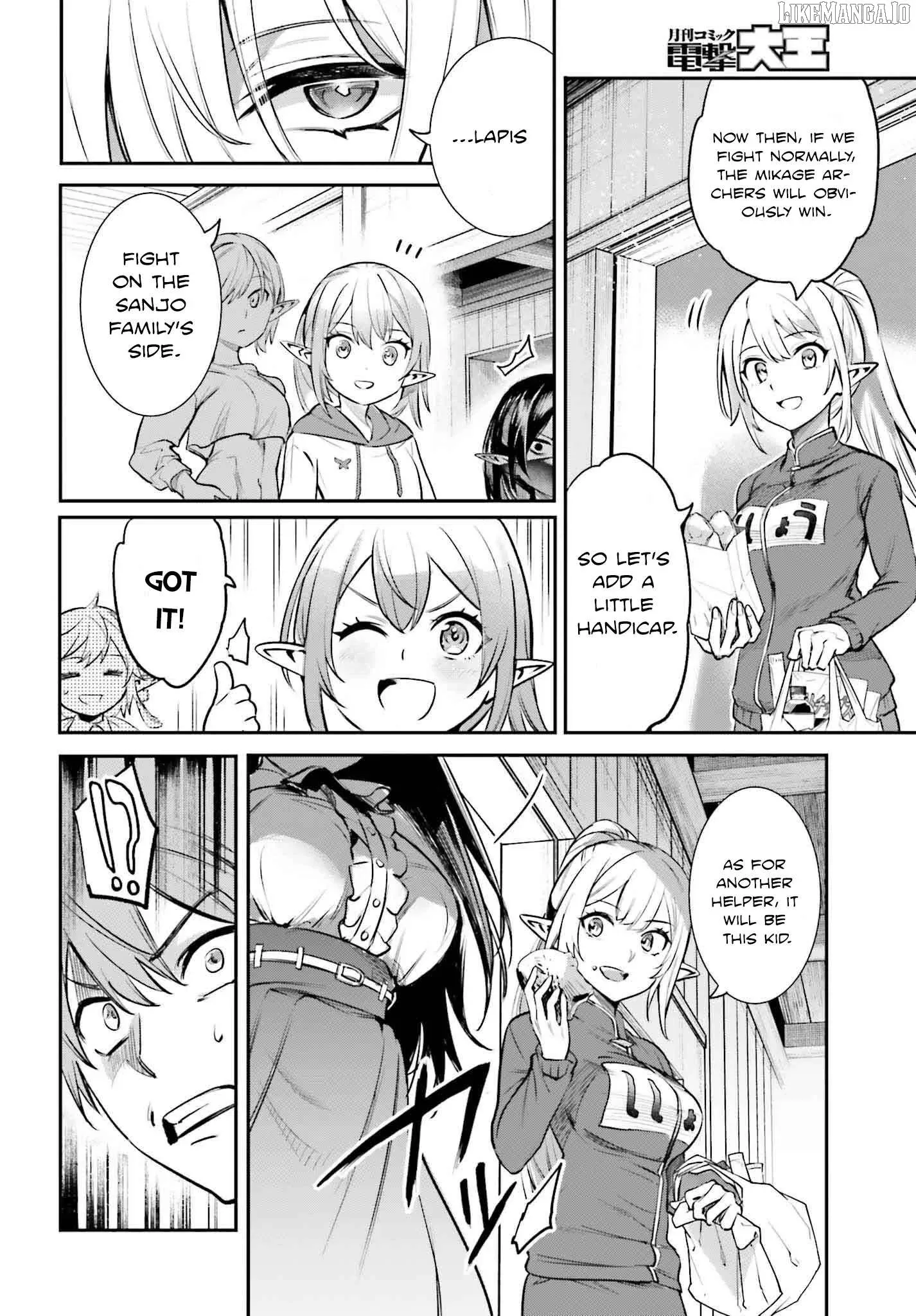 Danshi Kinsei Game Sekai de Ore ga Yarubeki Yuiitsu no Koto - Yuri no Ma ni Hasamaru Otoko to Shite Tensei shite shimaimashita Chapter 4 page 30
