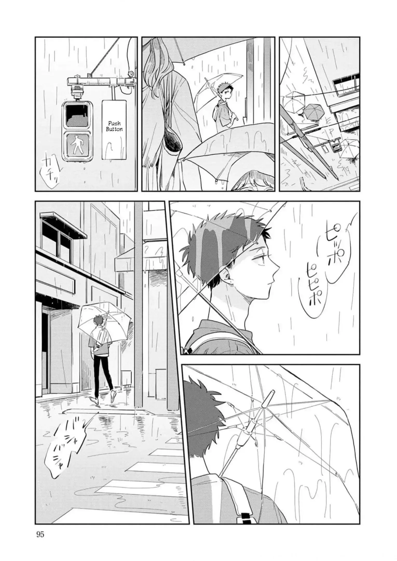 Kemutai Hanashi Chapter 4 page 3