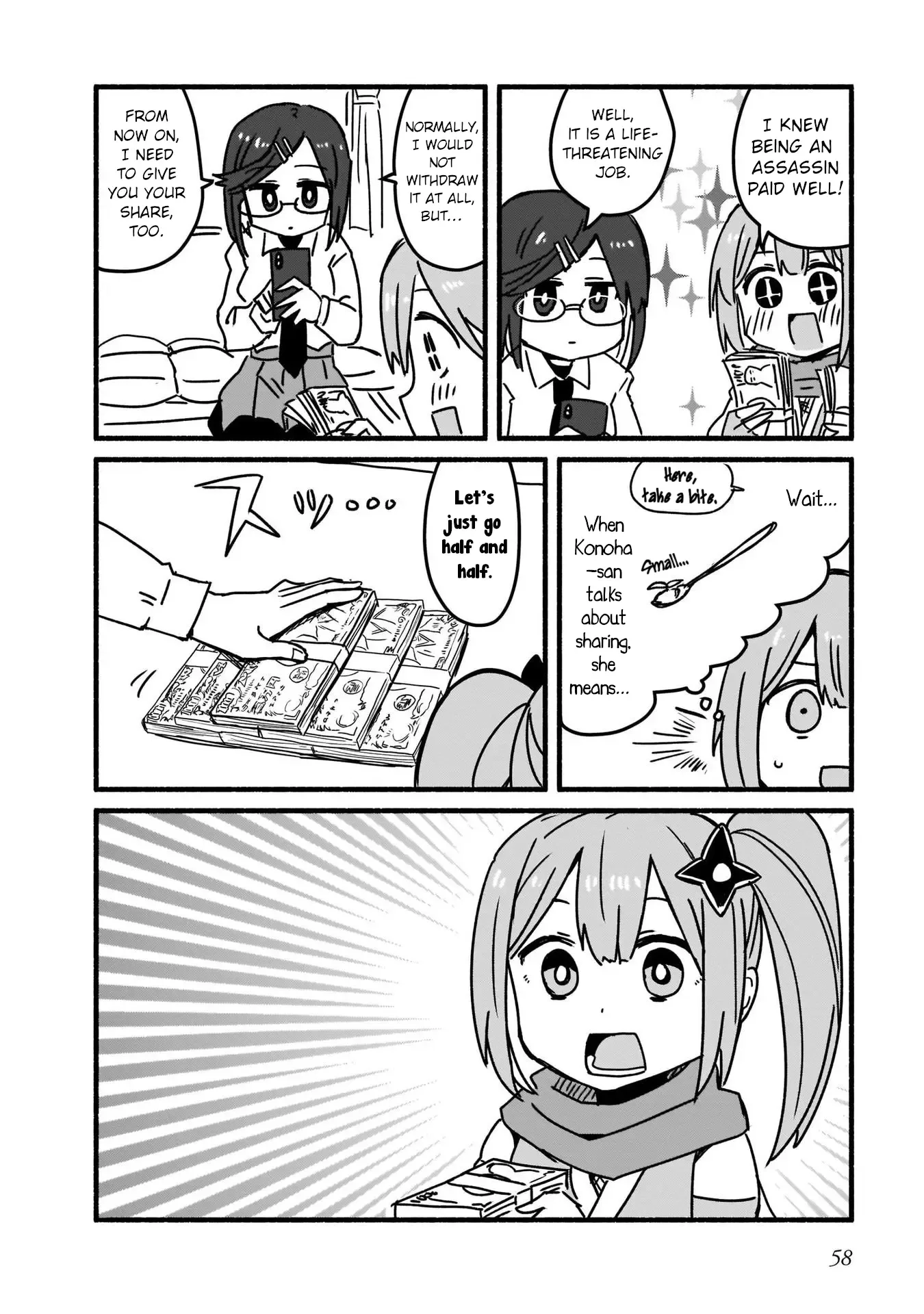 A Ninja and an Assassin Living Together Chapter 4 page 2