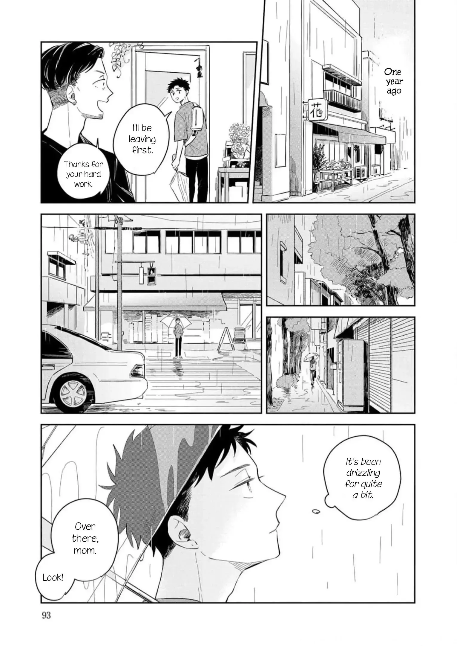 Kemutai Hanashi Chapter 4 page 1