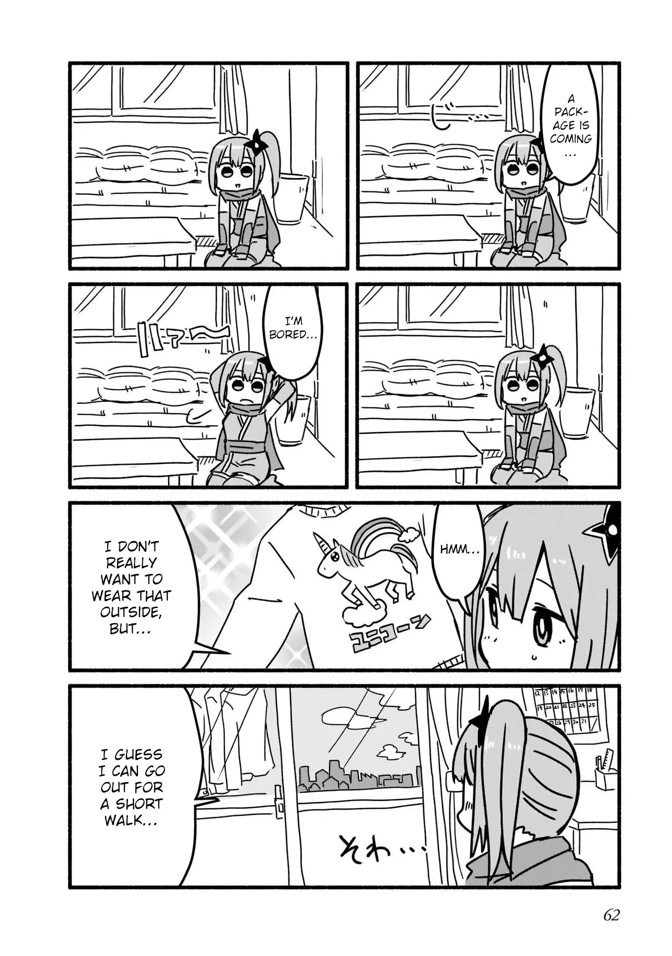 A Ninja and an Assassin Living Together Chapter 4 page 6