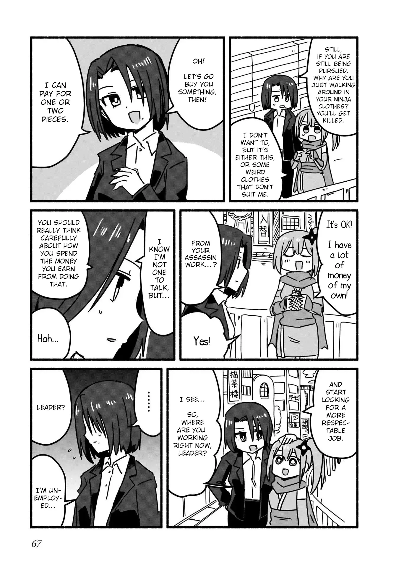 A Ninja and an Assassin Living Together Chapter 4 page 11