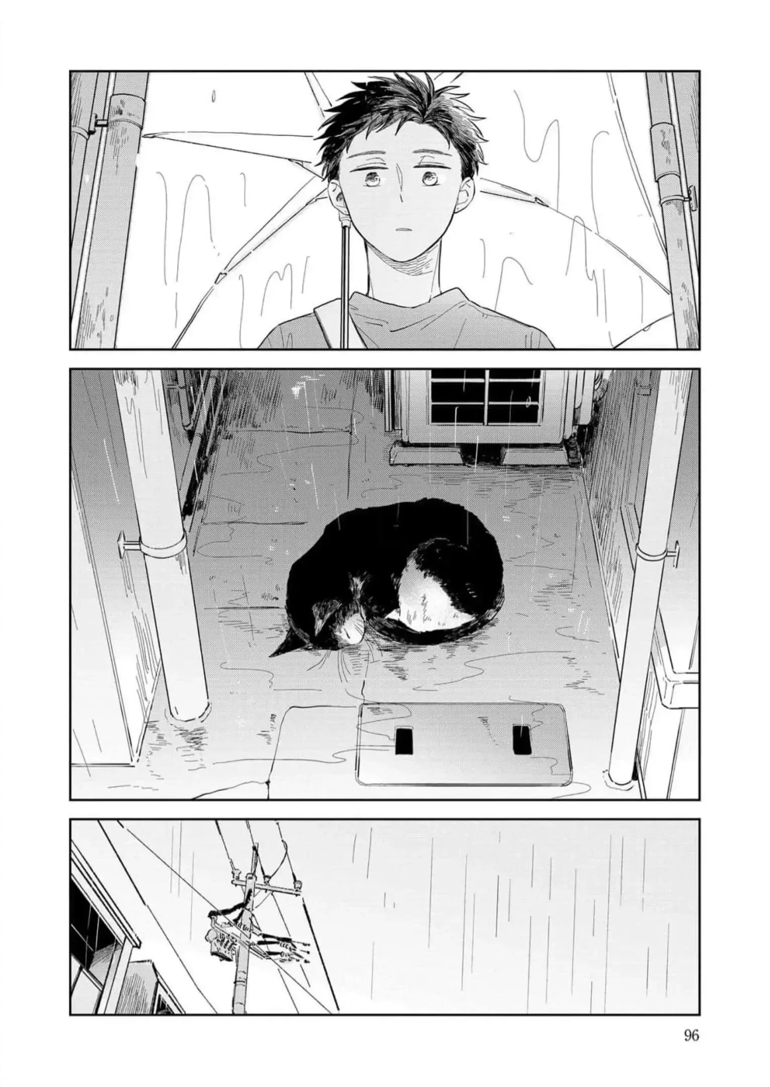 Kemutai Hanashi Chapter 4 page 4