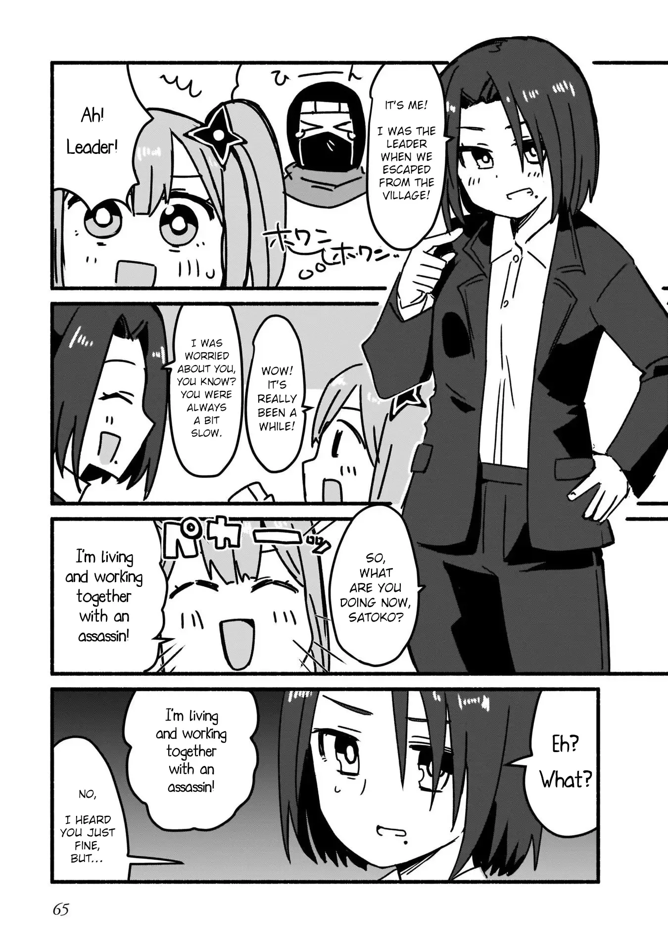 A Ninja and an Assassin Living Together Chapter 4 page 9