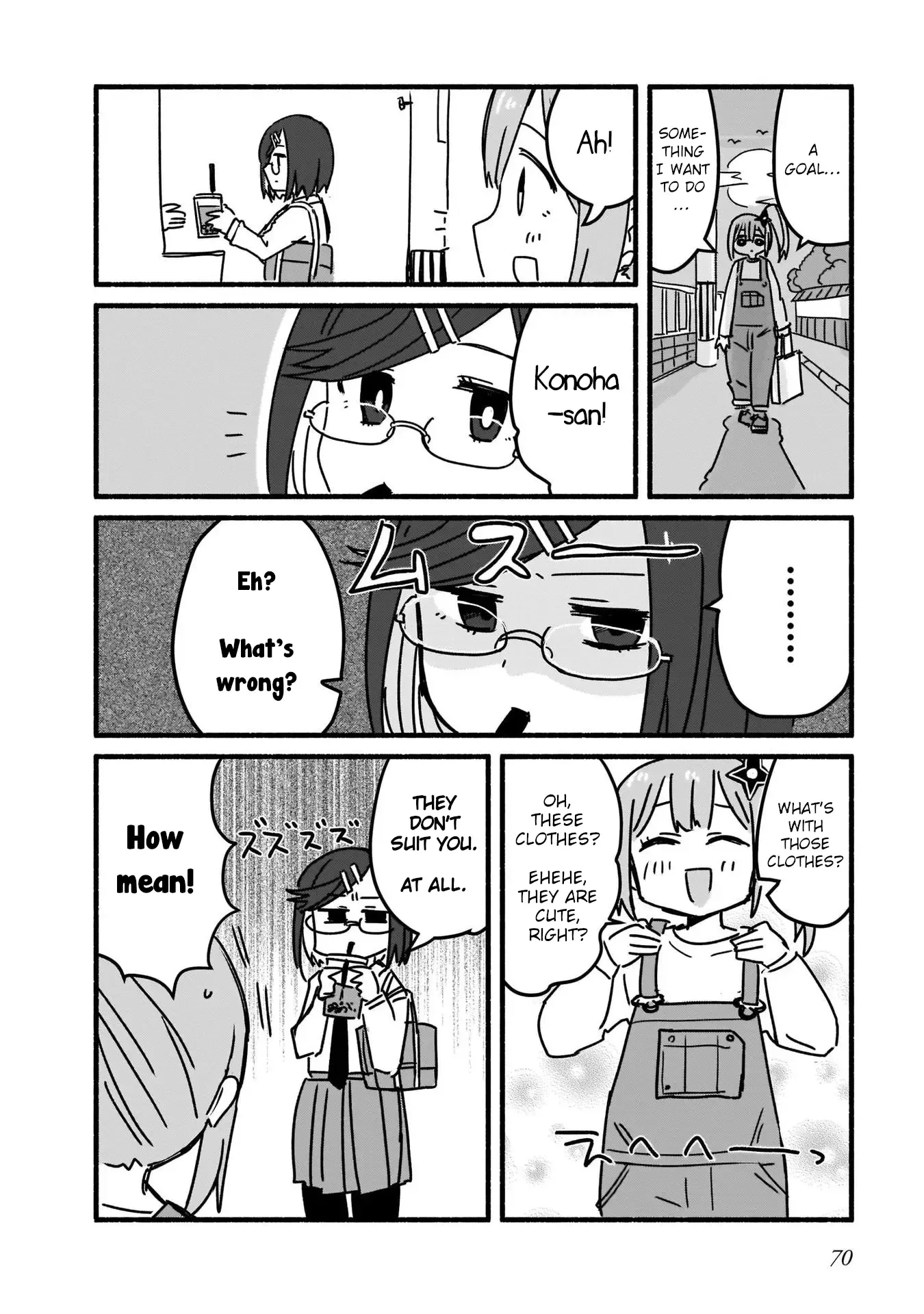 A Ninja and an Assassin Living Together Chapter 4 page 14