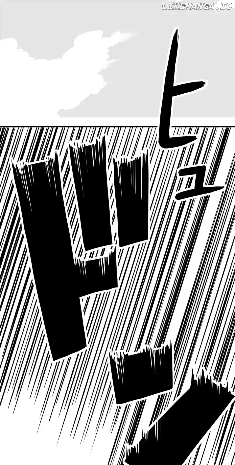 Shina Ultimate Chapter 4 page 6