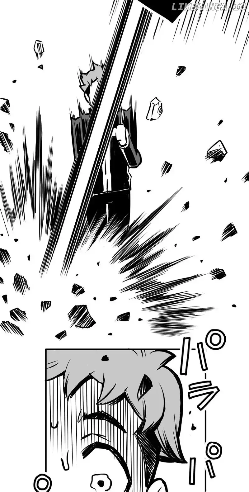 Shina Ultimate Chapter 4 page 7