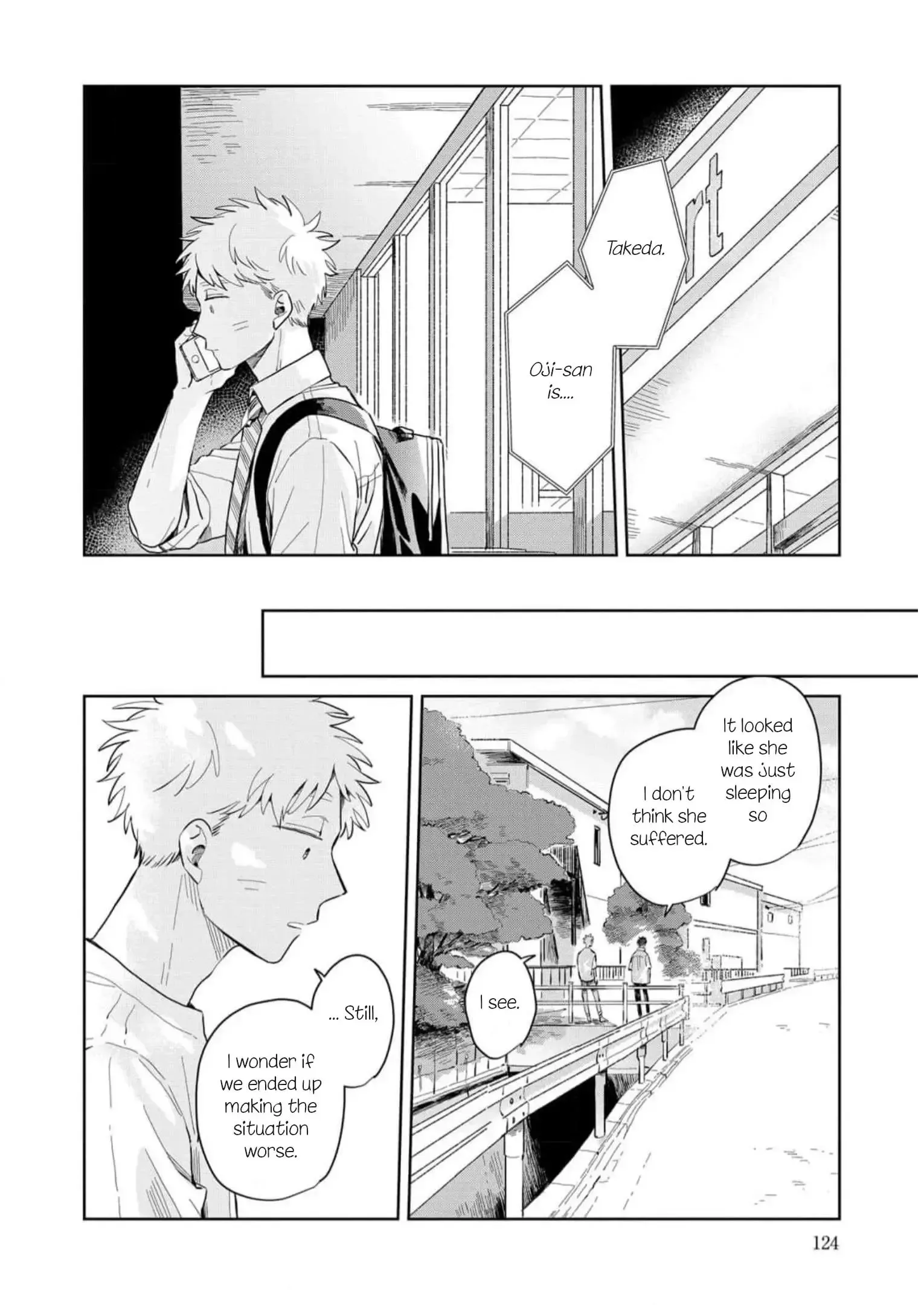 Kemutai Hanashi Chapter 4 page 32