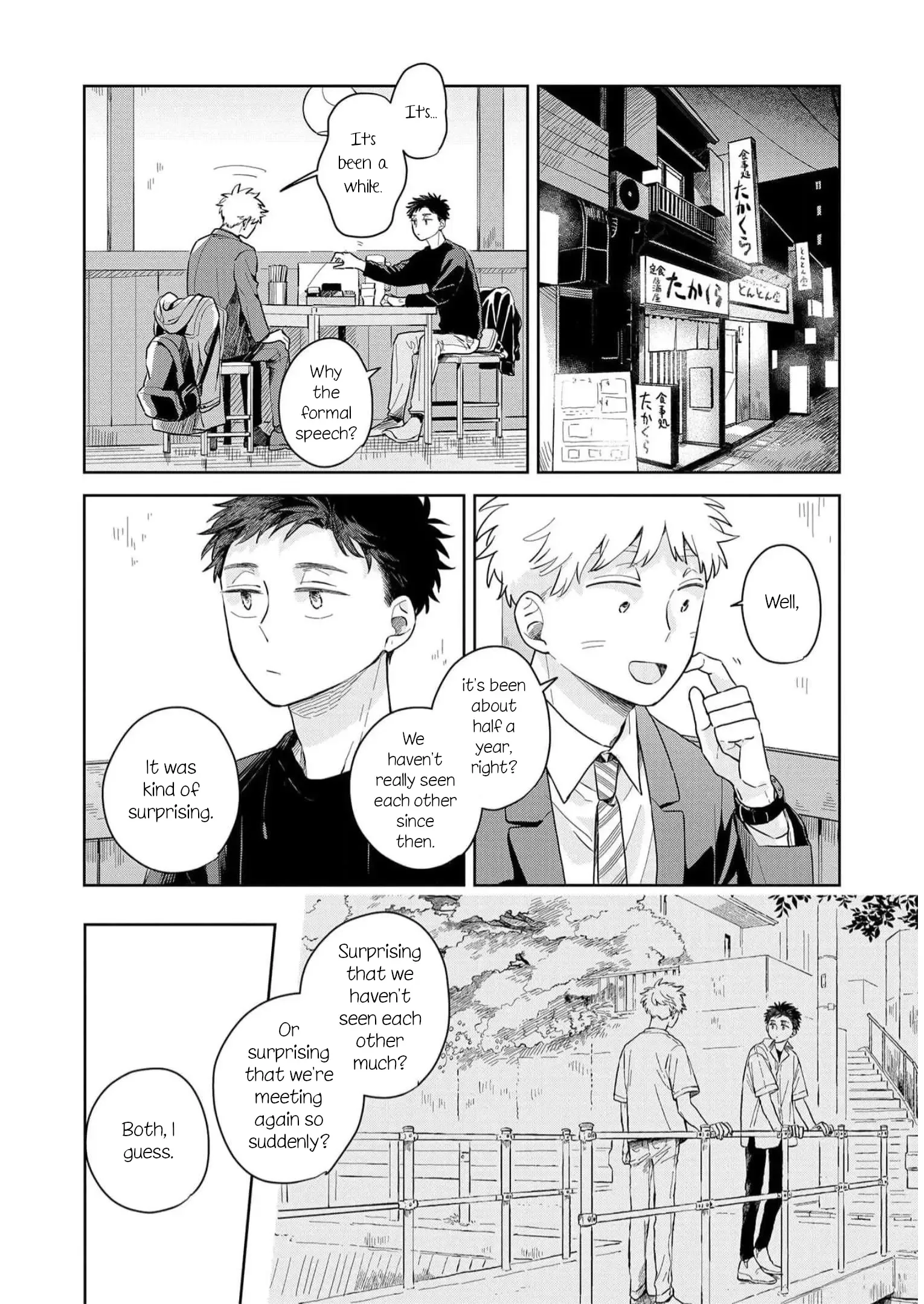 Kemutai Hanashi Chapter 5 page 7