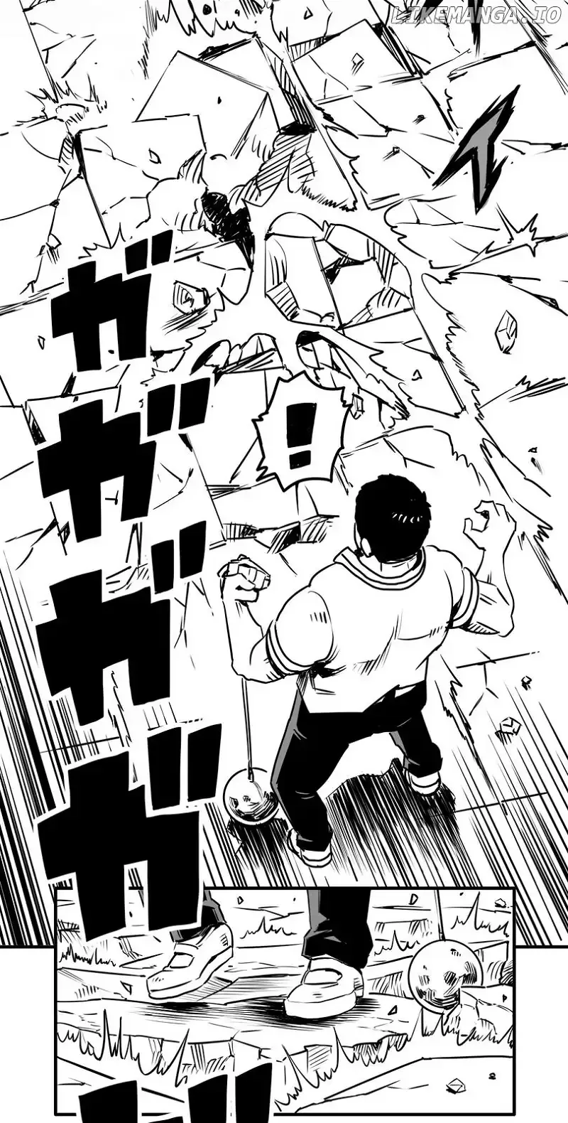 Shina Ultimate Chapter 4 page 17