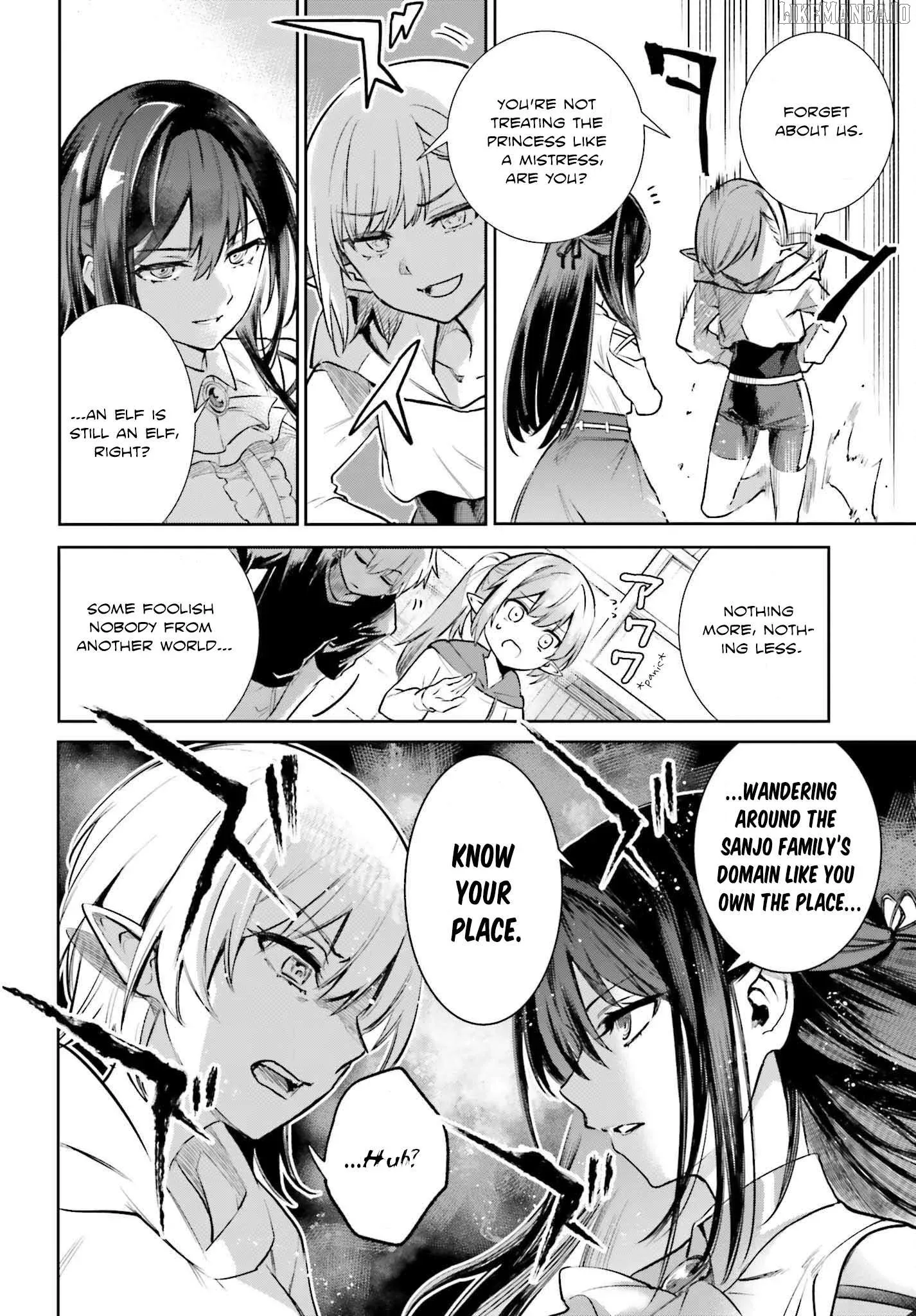 Danshi Kinsei Game Sekai de Ore ga Yarubeki Yuiitsu no Koto - Yuri no Ma ni Hasamaru Otoko to Shite Tensei shite shimaimashita Chapter 5 page 4