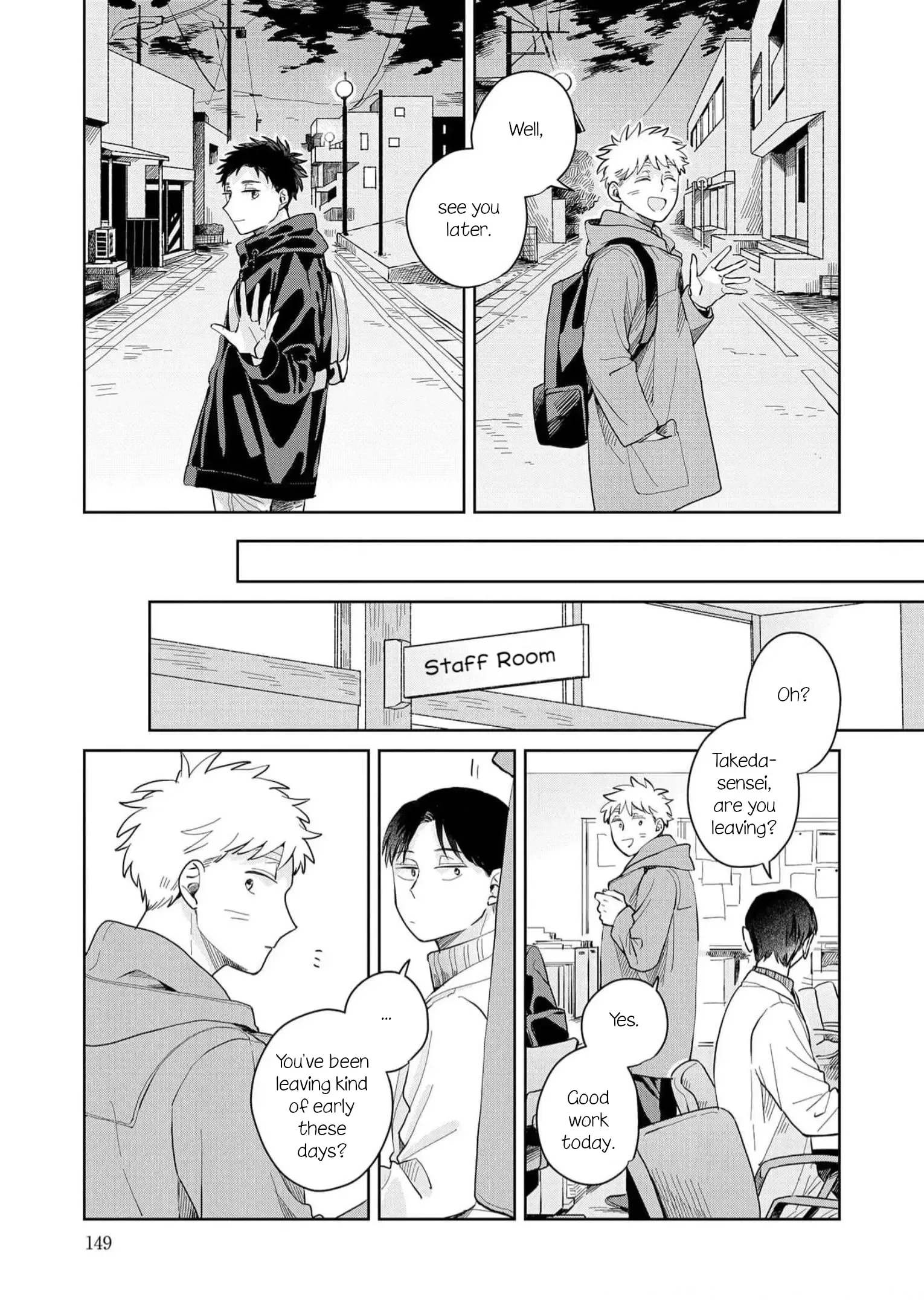 Kemutai Hanashi Chapter 5 page 14