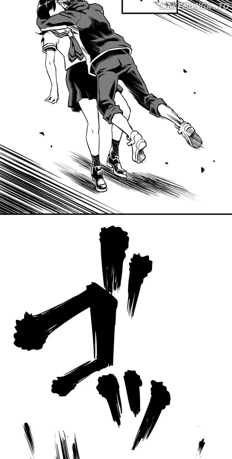 Shina Ultimate Chapter 4 page 29