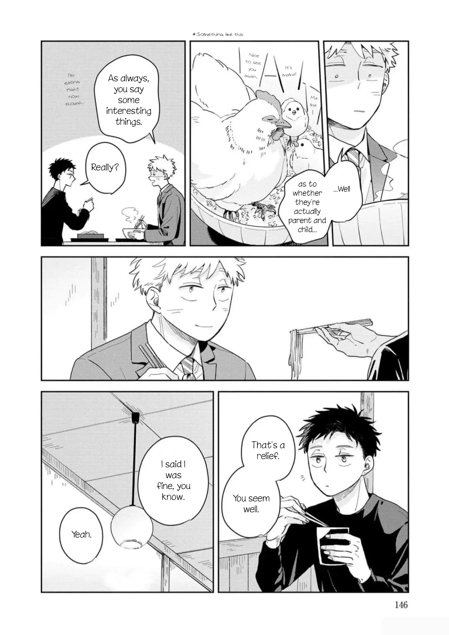Kemutai Hanashi Chapter 5 page 11