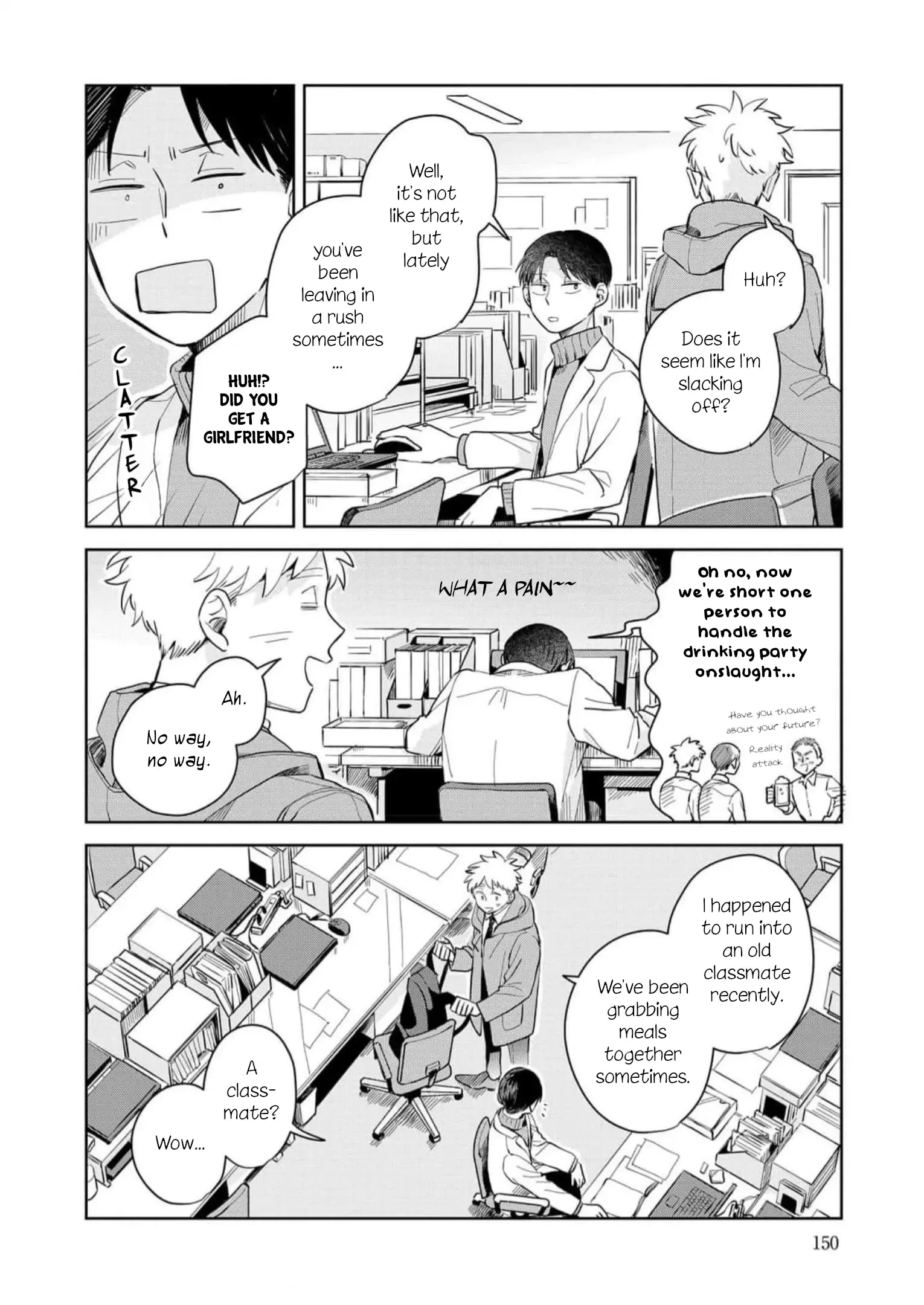 Kemutai Hanashi Chapter 5 page 15