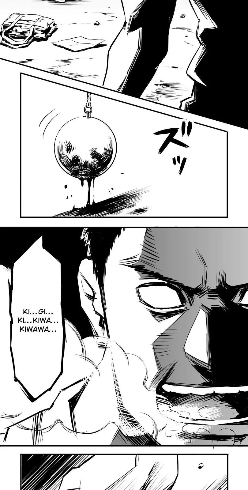 Shina Ultimate Chapter 5 page 5