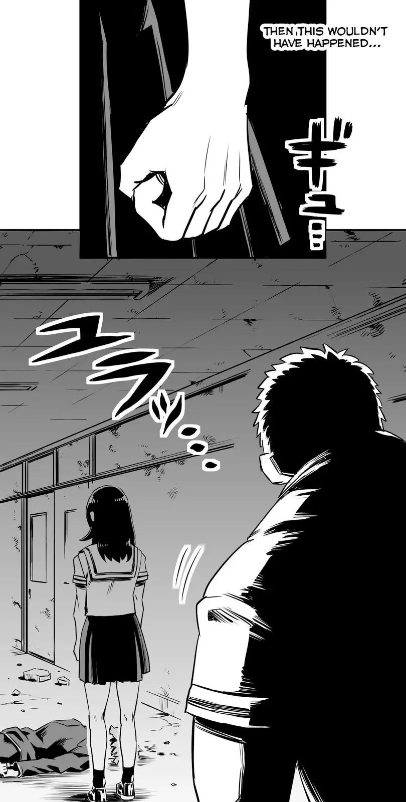Shina Ultimate Chapter 5 page 4