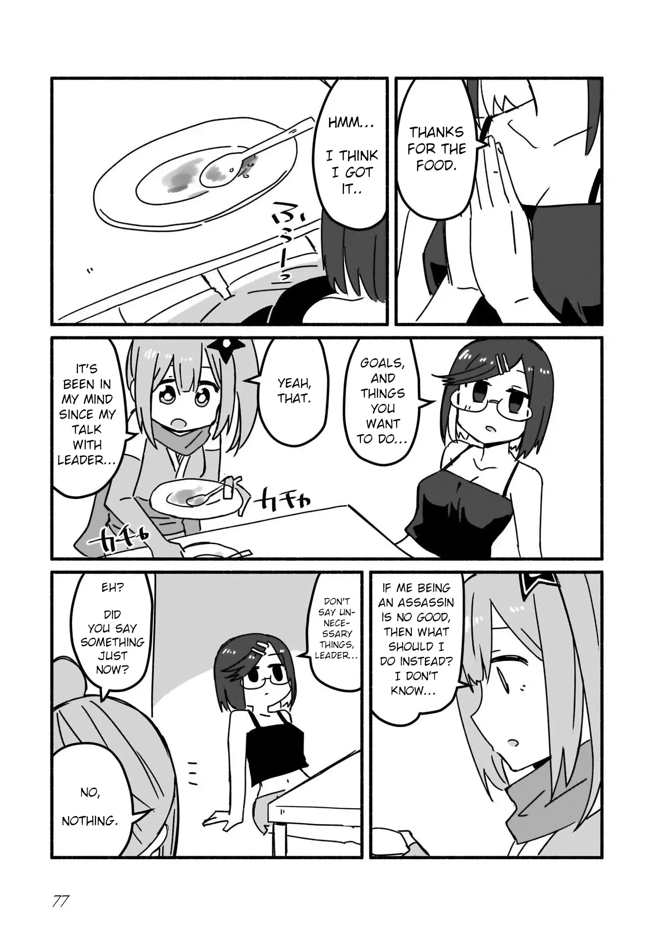 A Ninja and an Assassin Living Together Chapter 5 page 3
