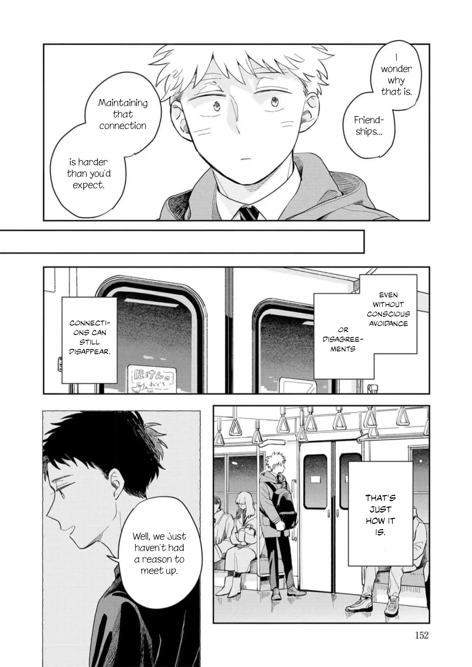 Kemutai Hanashi Chapter 5 page 17
