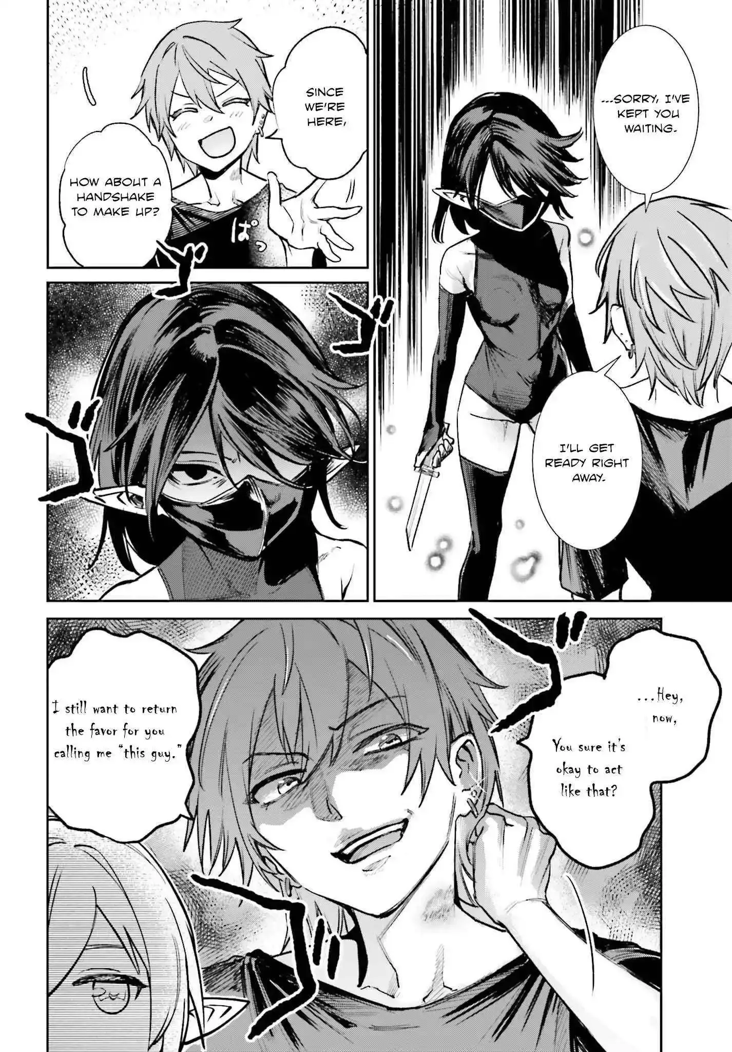 Danshi Kinsei Game Sekai de Ore ga Yarubeki Yuiitsu no Koto - Yuri no Ma ni Hasamaru Otoko to Shite Tensei shite shimaimashita Chapter 6 page 7