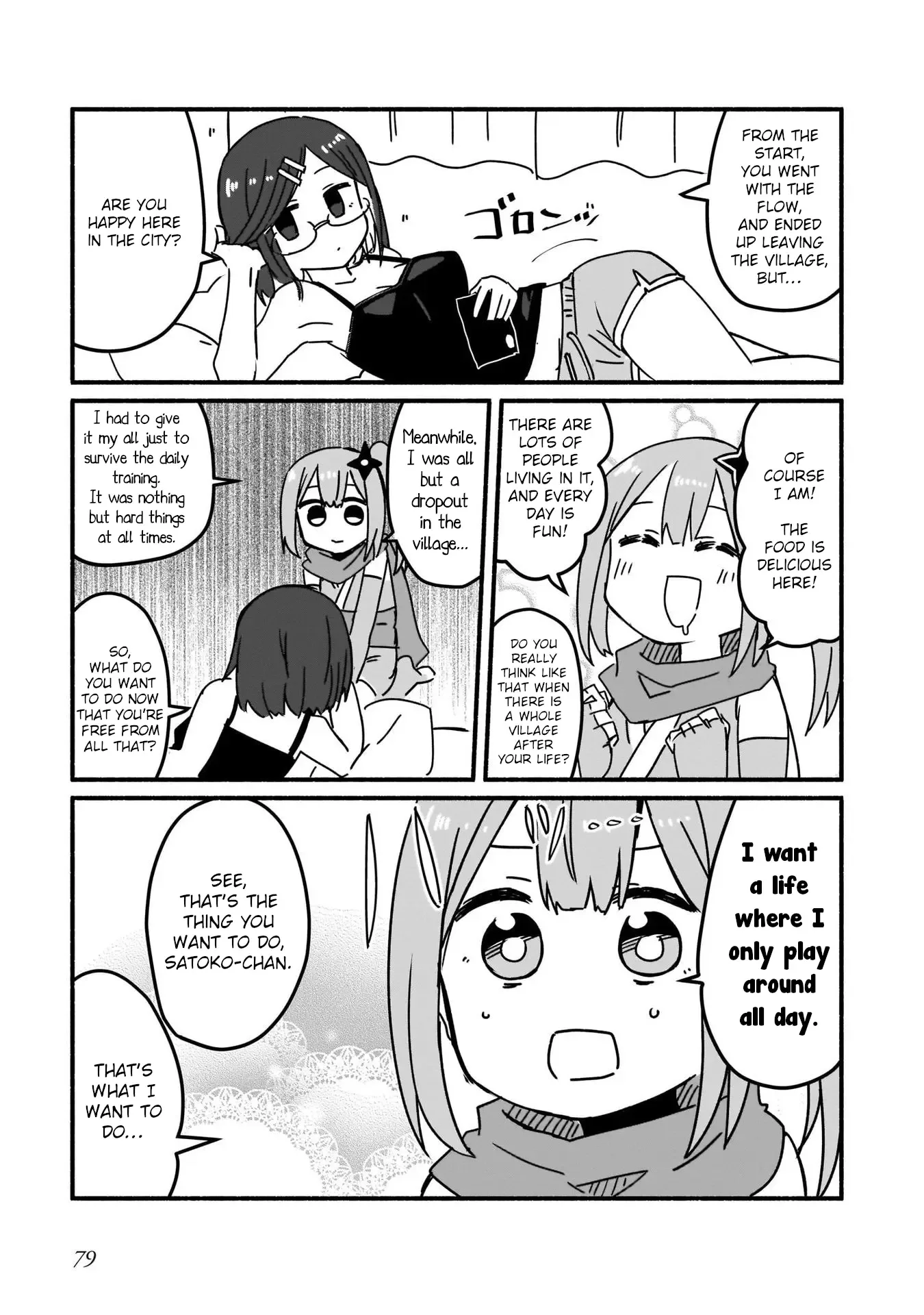 A Ninja and an Assassin Living Together Chapter 5 page 5