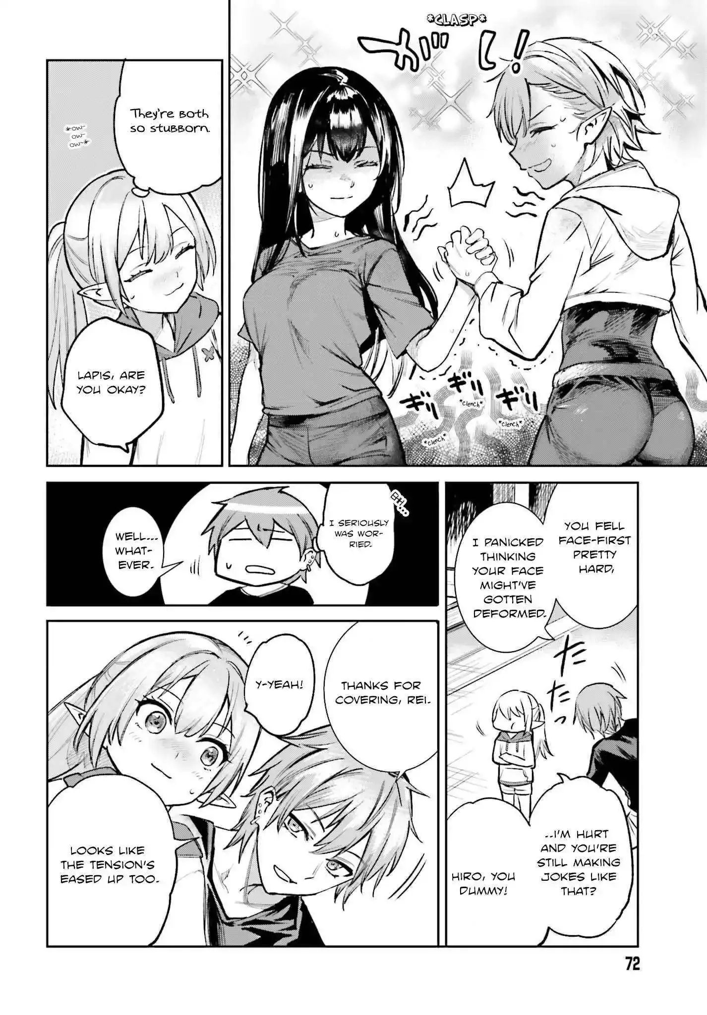Danshi Kinsei Game Sekai de Ore ga Yarubeki Yuiitsu no Koto - Yuri no Ma ni Hasamaru Otoko to Shite Tensei shite shimaimashita Chapter 6 page 5