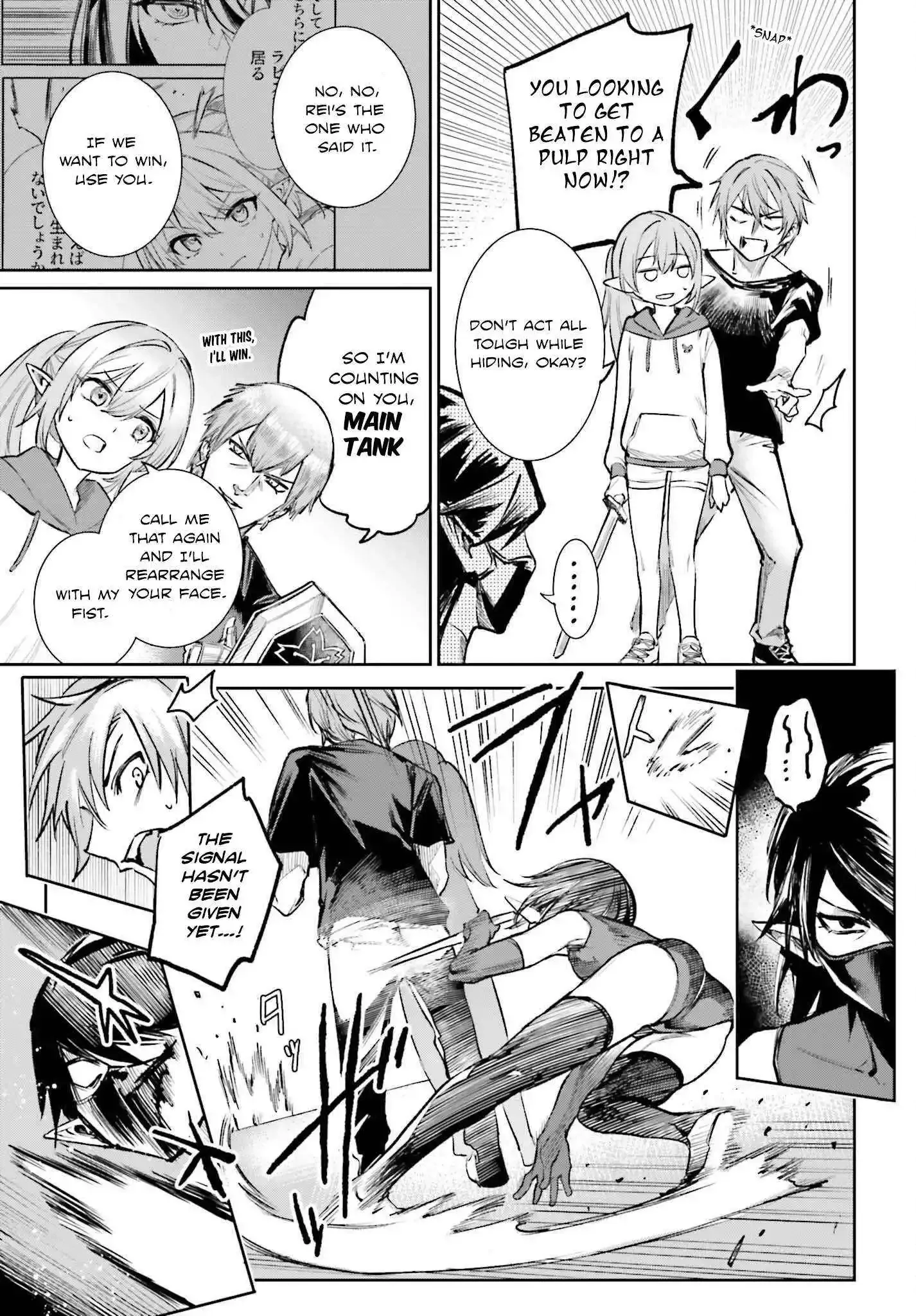 Danshi Kinsei Game Sekai de Ore ga Yarubeki Yuiitsu no Koto - Yuri no Ma ni Hasamaru Otoko to Shite Tensei shite shimaimashita Chapter 6 page 8