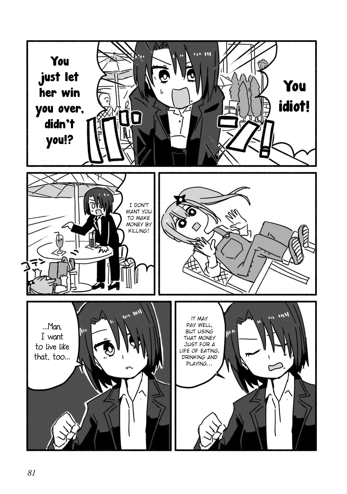 A Ninja and an Assassin Living Together Chapter 5 page 7