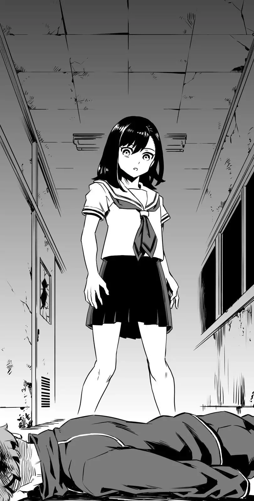 Shina Ultimate Chapter 5 page 1