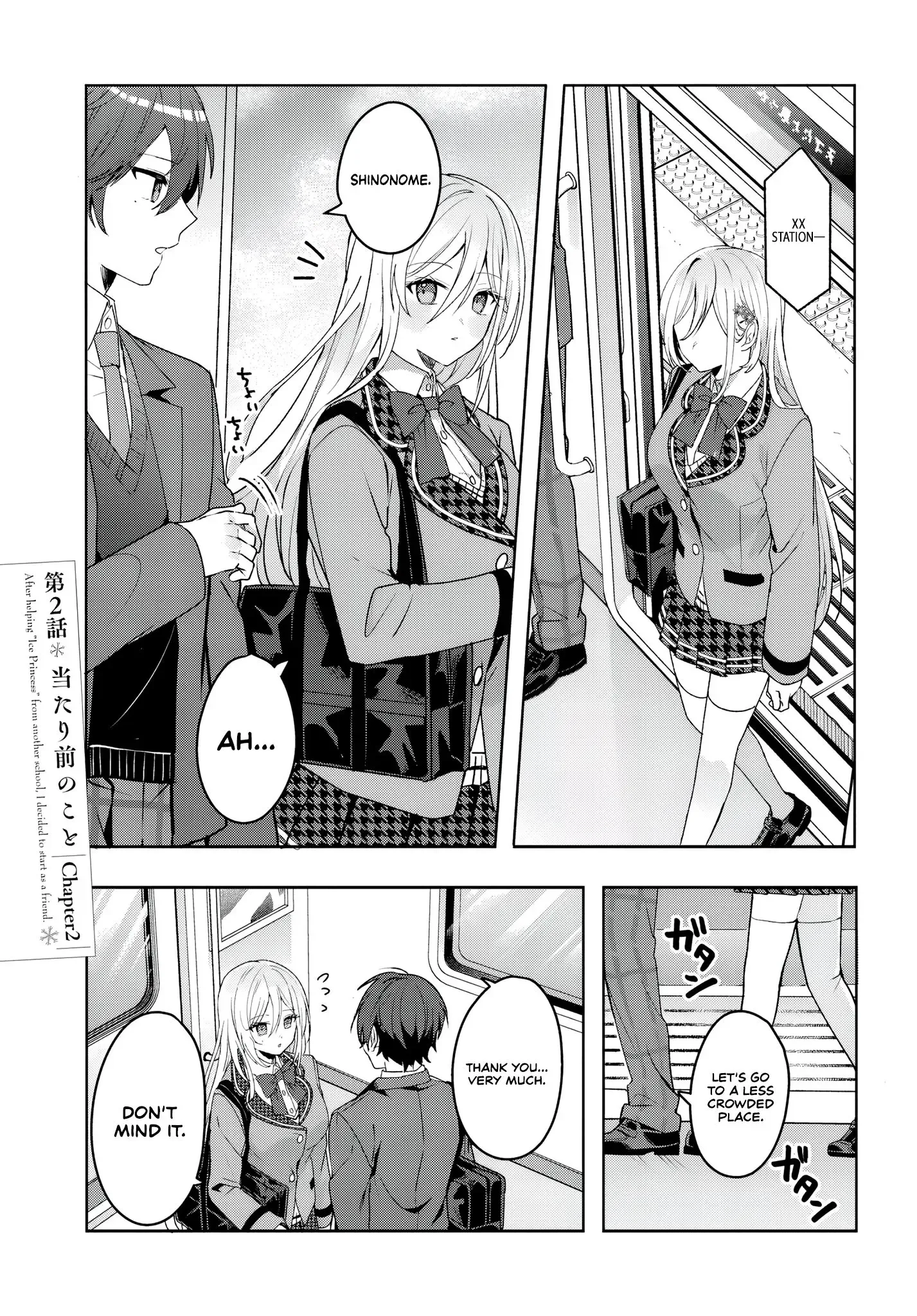 After I Save The Ice Princess From Another School From A Mol*ster, We Started As Friends Chapter 2.1 page 4