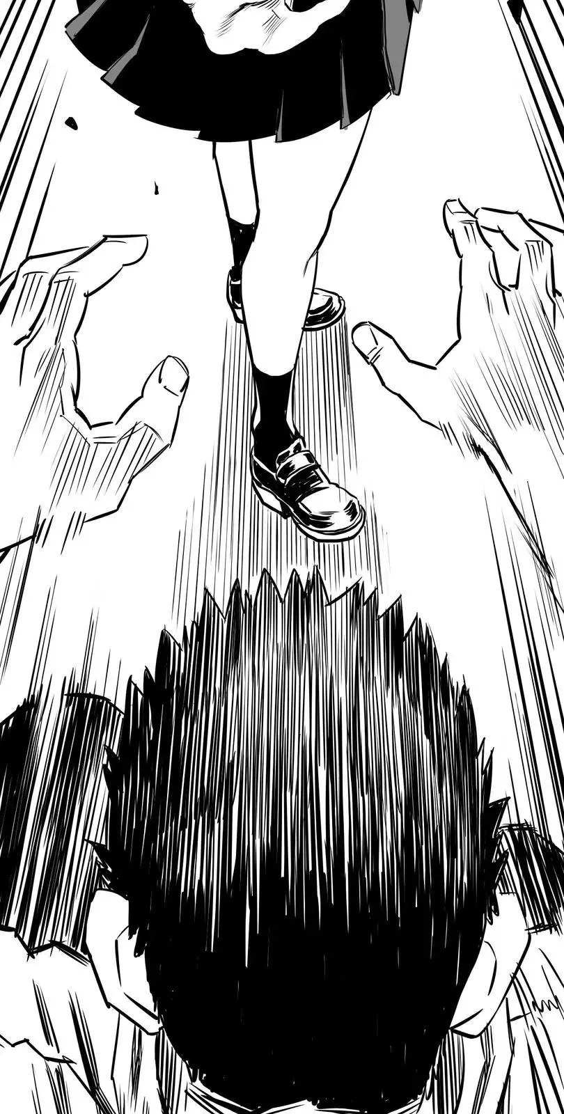 Shina Ultimate Chapter 5 page 12