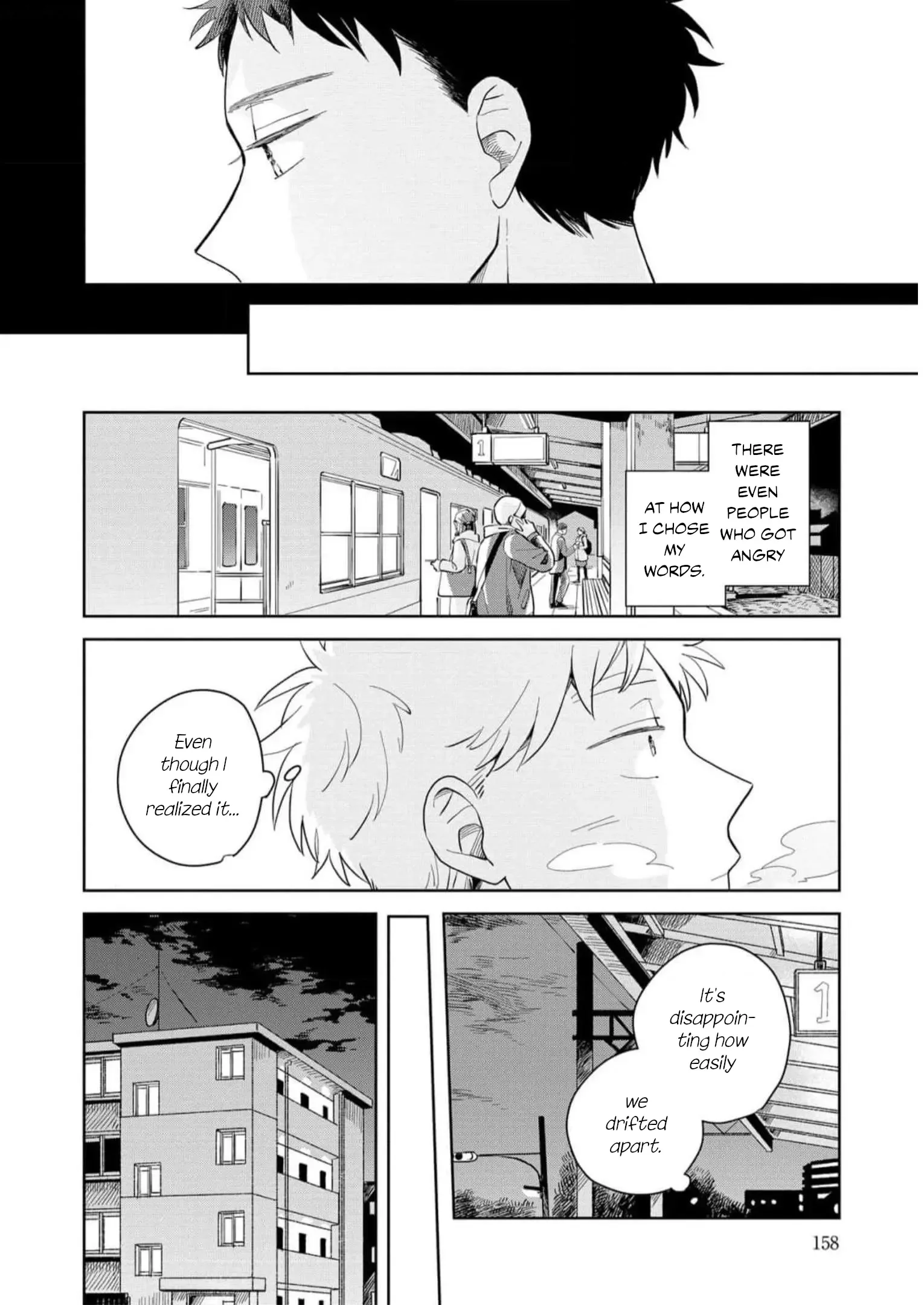 Kemutai Hanashi Chapter 5 page 23